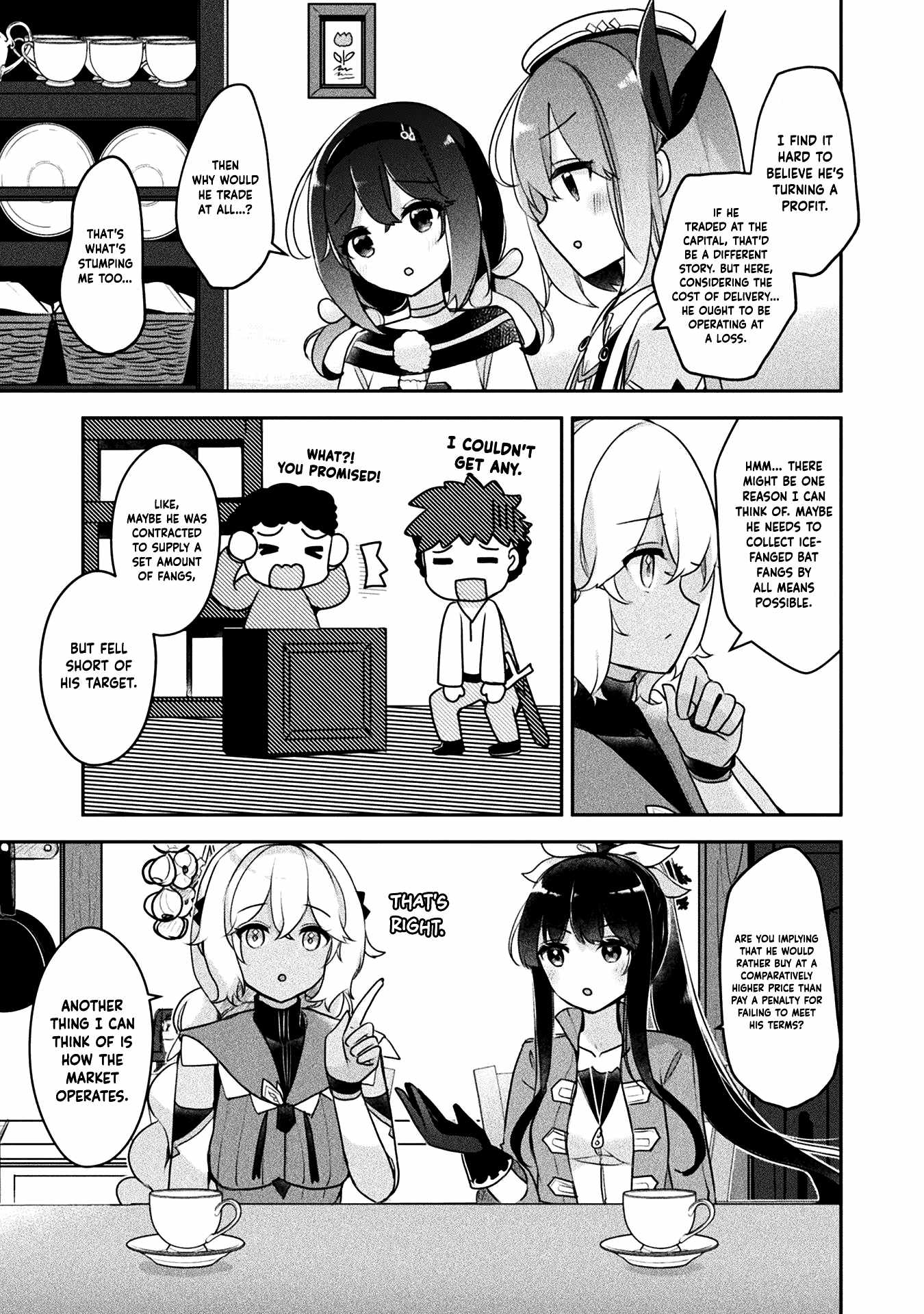 Shinmai Renkinjutsushi no Tenpo Keiei Ch.21 p16