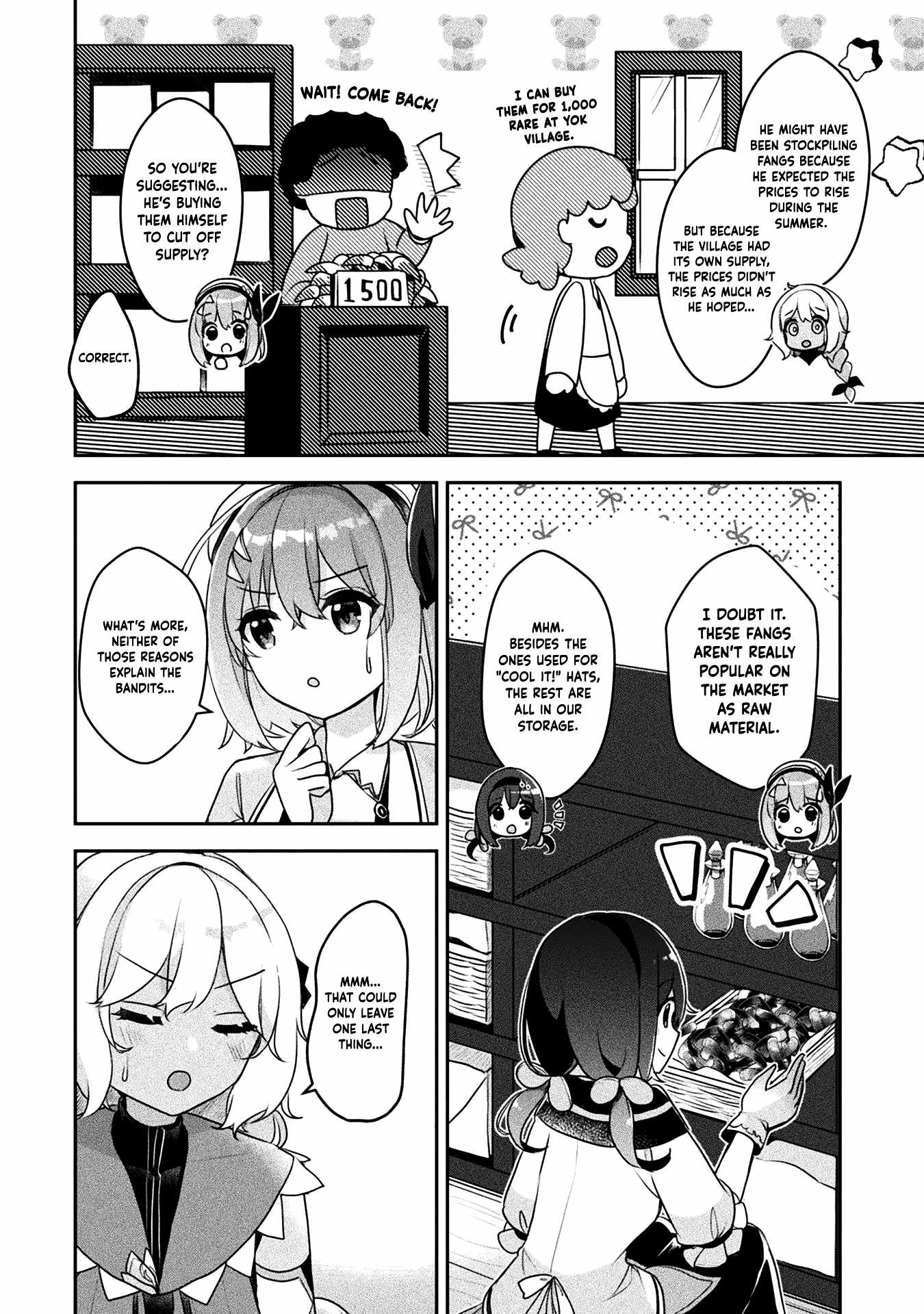 Shinmai Renkinjutsushi no Tenpo Keiei Ch.21 p17
