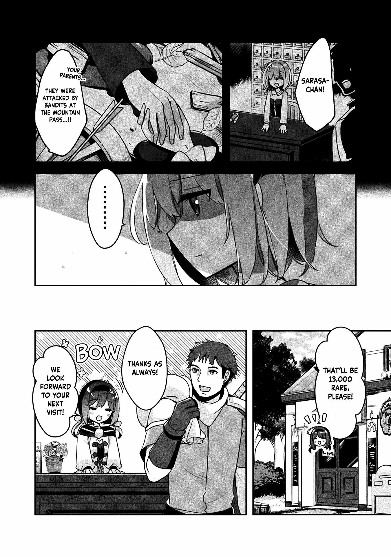 Shinmai Renkinjutsushi no Tenpo Keiei Ch.21 p31
