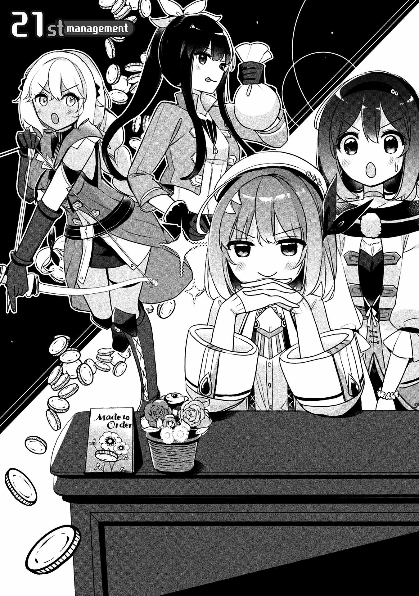 Shinmai Renkinjutsushi no Tenpo Keiei Ch.21 p8