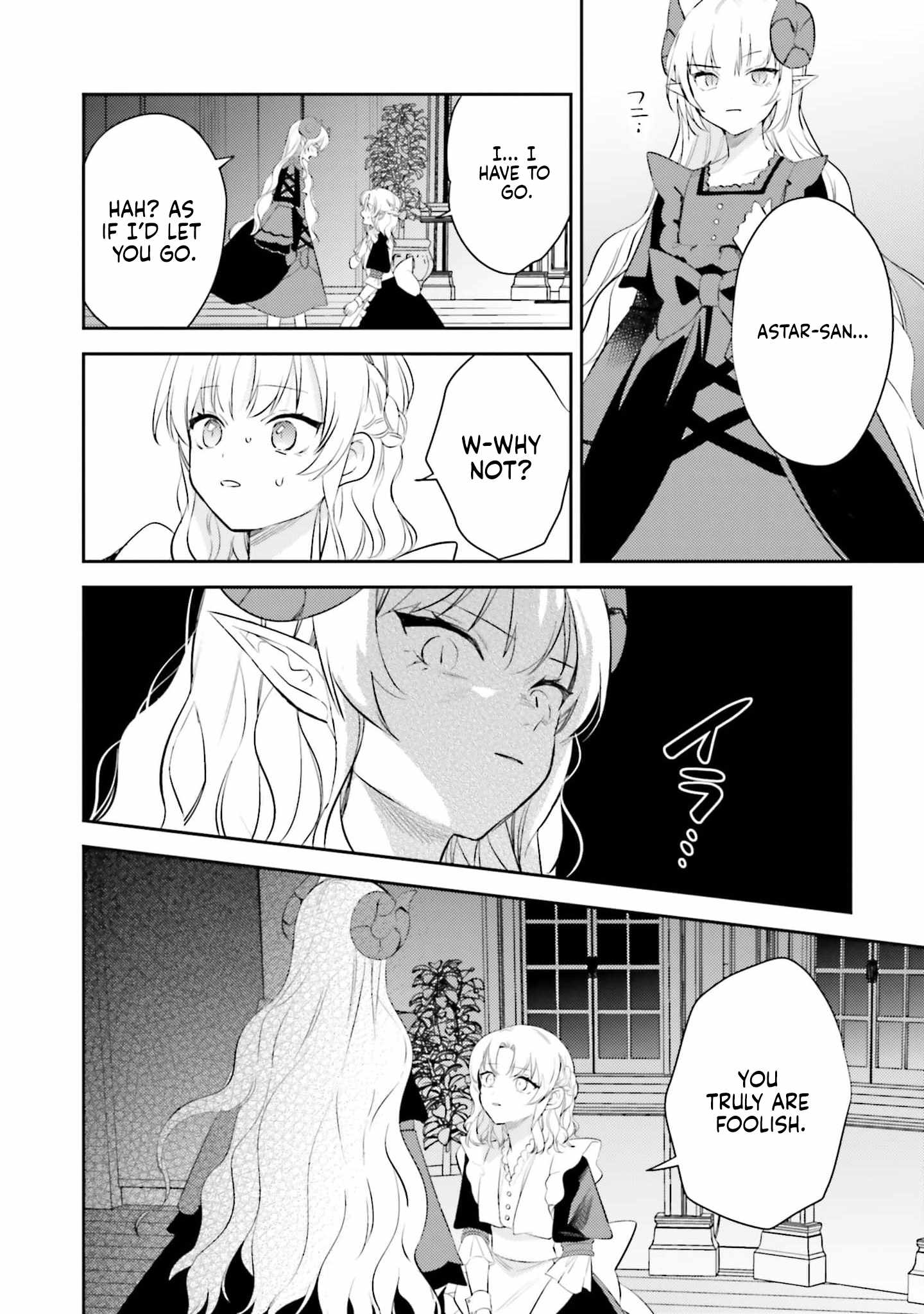 Onna Kajishi wa Ohitoyoshi Guild ni Hirowaremashita - Shintenchi de Ganbaru Kajishi Seikatsu Ch.35 p16