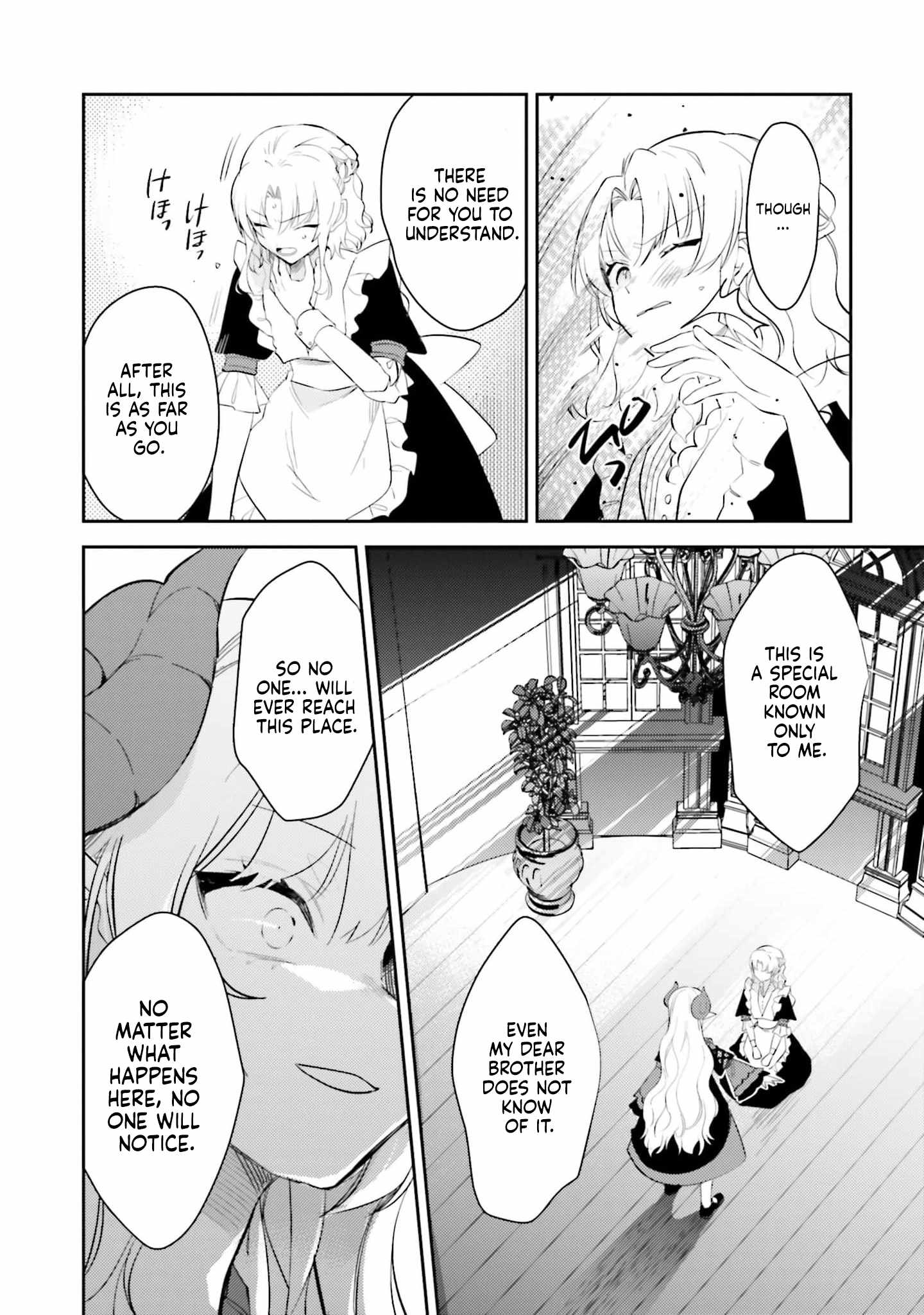 Onna Kajishi wa Ohitoyoshi Guild ni Hirowaremashita - Shintenchi de Ganbaru Kajishi Seikatsu Ch.35 p22