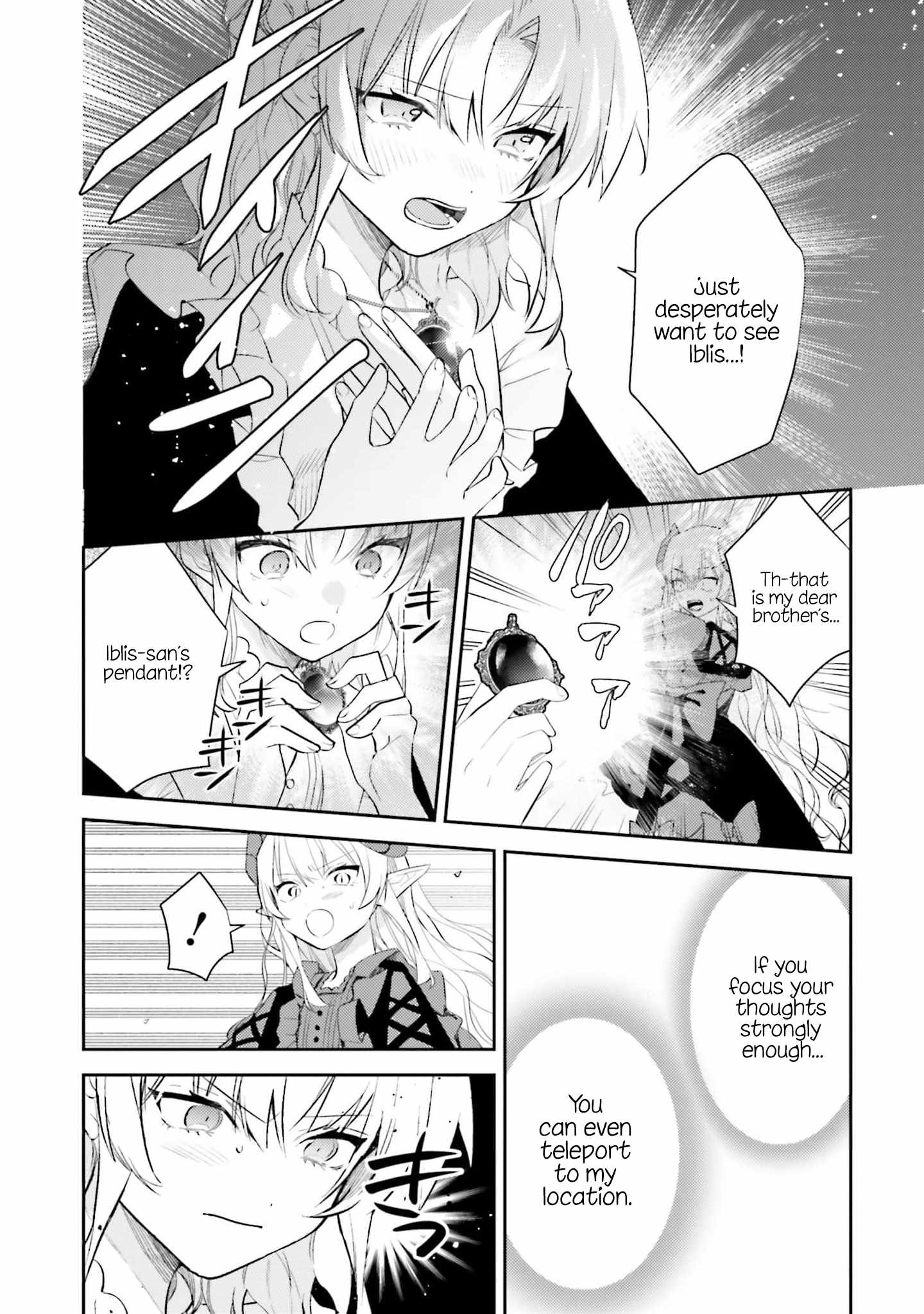 Onna Kajishi wa Ohitoyoshi Guild ni Hirowaremashita - Shintenchi de Ganbaru Kajishi Seikatsu Ch.35 p26
