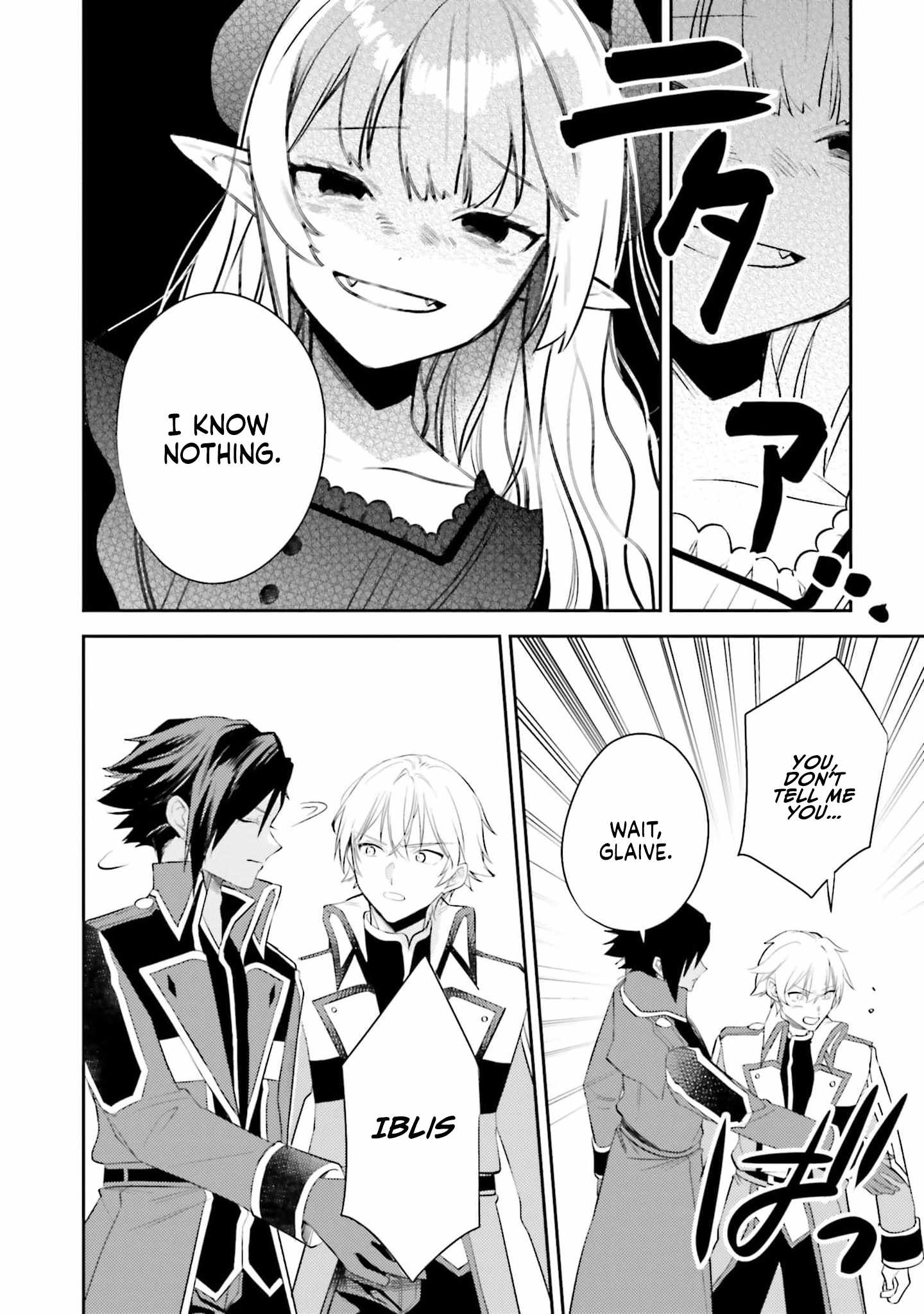 Onna Kajishi wa Ohitoyoshi Guild ni Hirowaremashita - Shintenchi de Ganbaru Kajishi Seikatsu Ch.35 p8