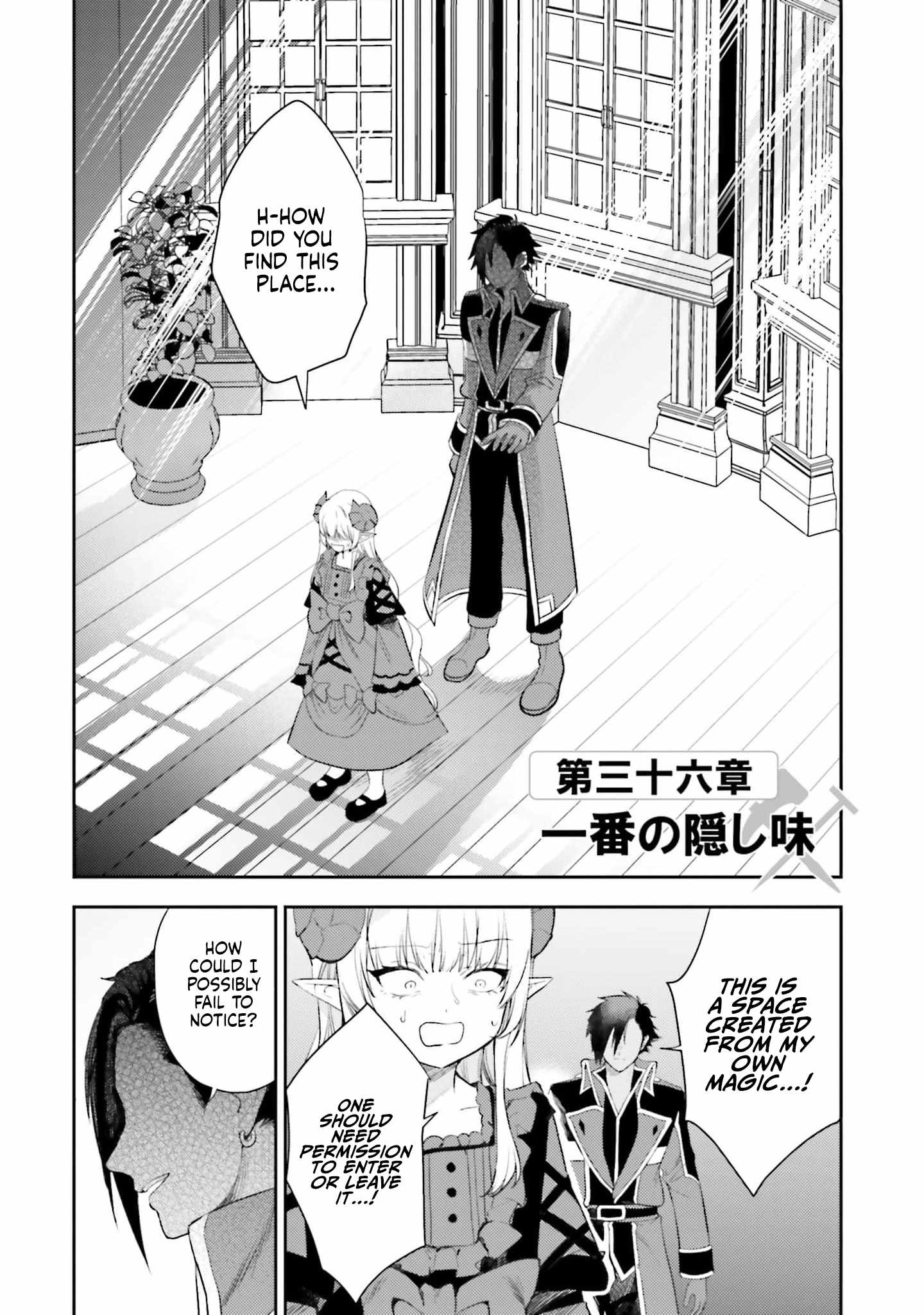 Onna Kajishi wa Ohitoyoshi Guild ni Hirowaremashita - Shintenchi de Ganbaru Kajishi Seikatsu Ch.36 p2