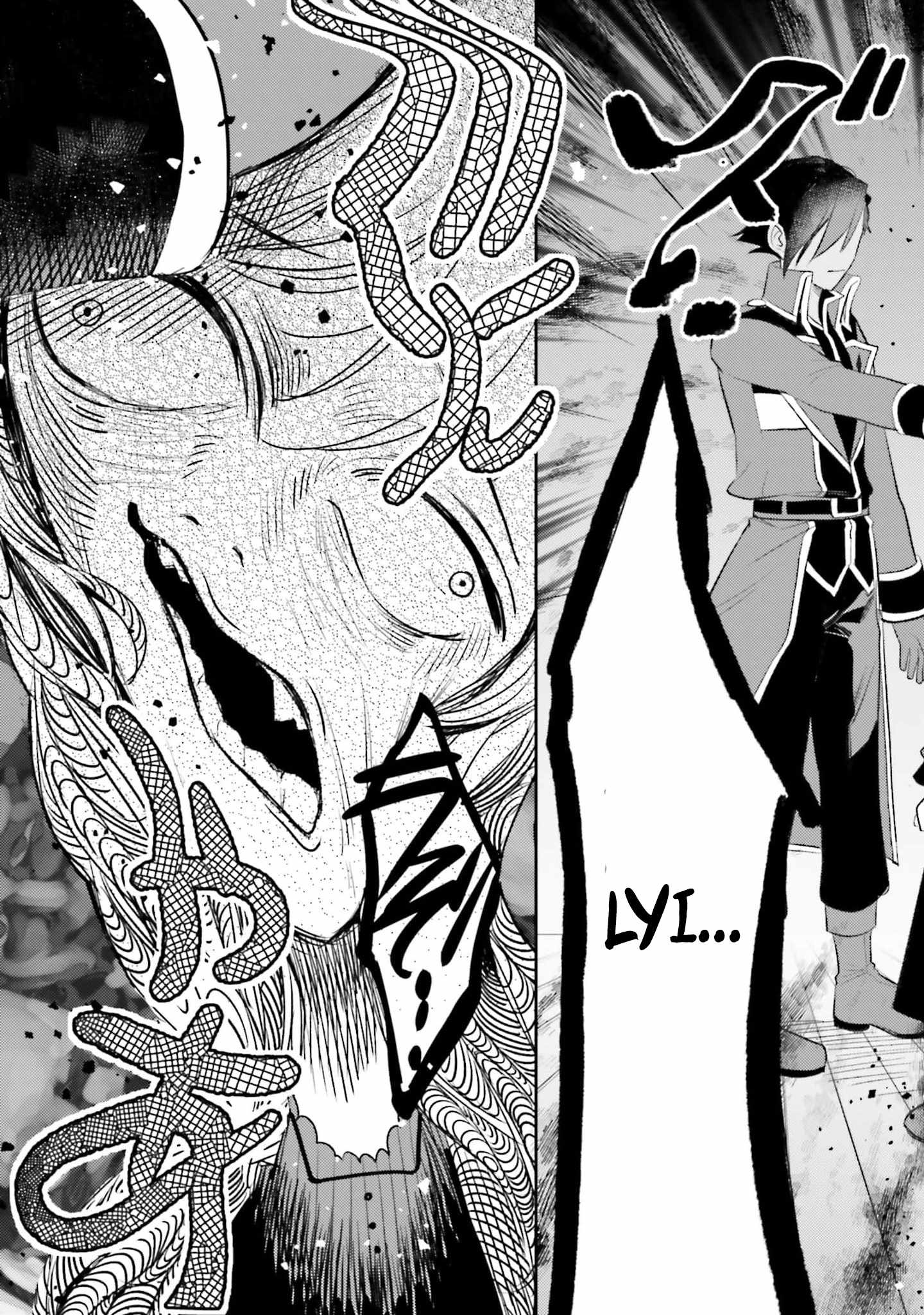 Onna Kajishi wa Ohitoyoshi Guild ni Hirowaremashita - Shintenchi de Ganbaru Kajishi Seikatsu Ch.36 p14