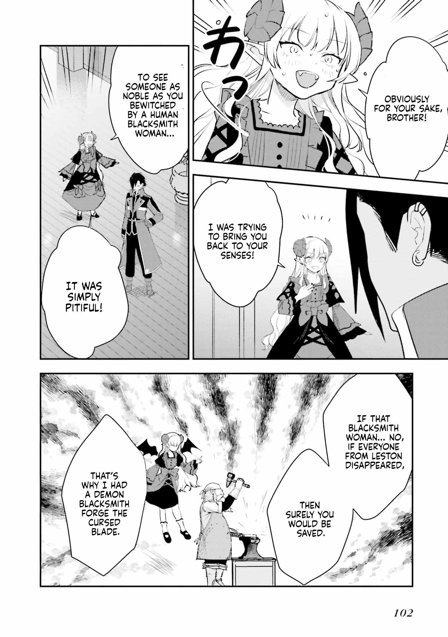 Onna Kajishi wa Ohitoyoshi Guild ni Hirowaremashita - Shintenchi de Ganbaru Kajishi Seikatsu Ch.36 p5
