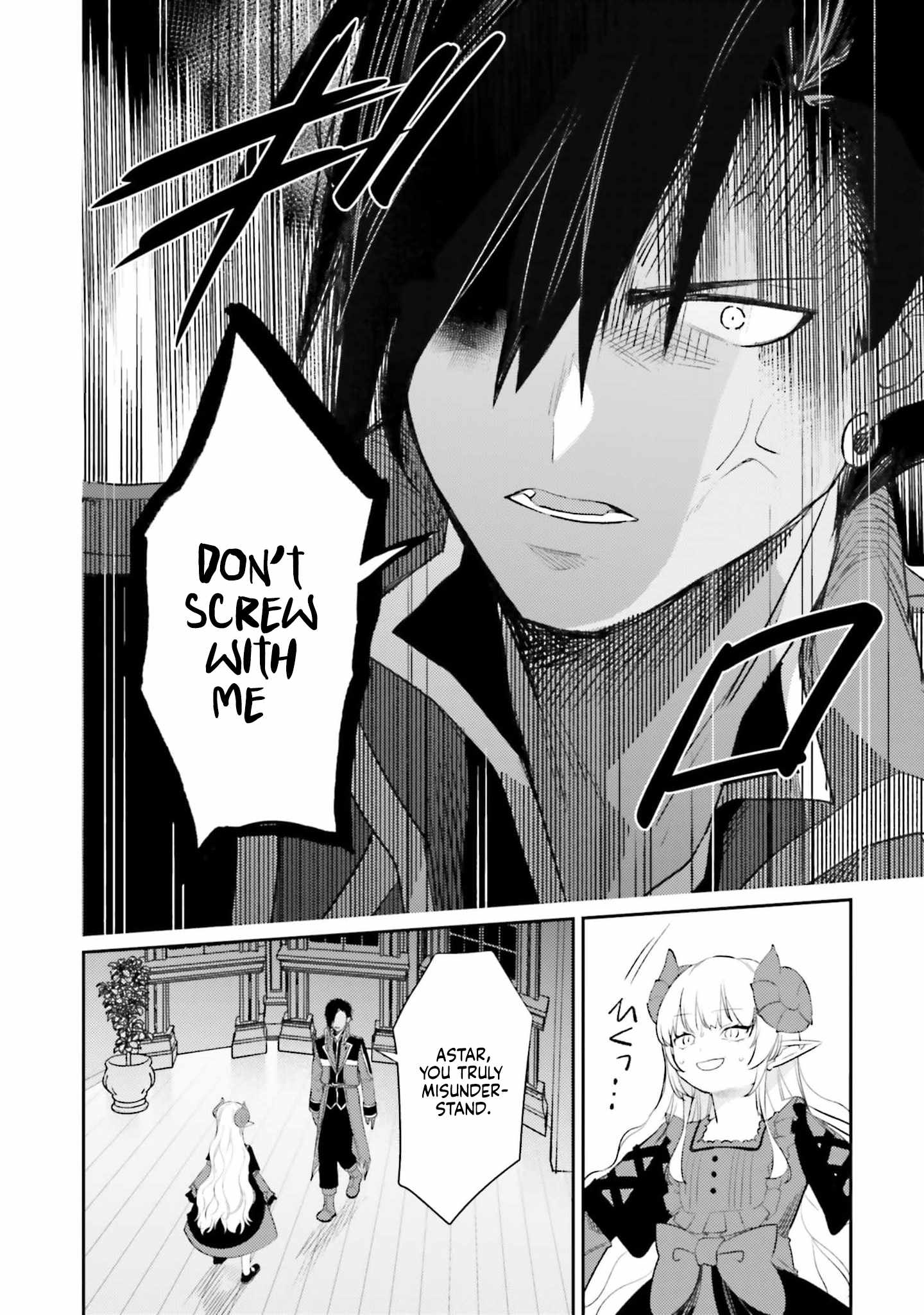Onna Kajishi wa Ohitoyoshi Guild ni Hirowaremashita - Shintenchi de Ganbaru Kajishi Seikatsu Ch.36 p7