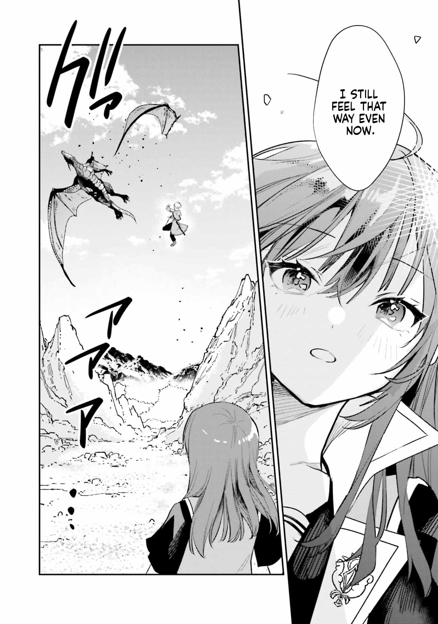 Onna Kajishi wa Ohitoyoshi Guild ni Hirowaremashita - Shintenchi de Ganbaru Kajishi Seikatsu Ch.37 p15