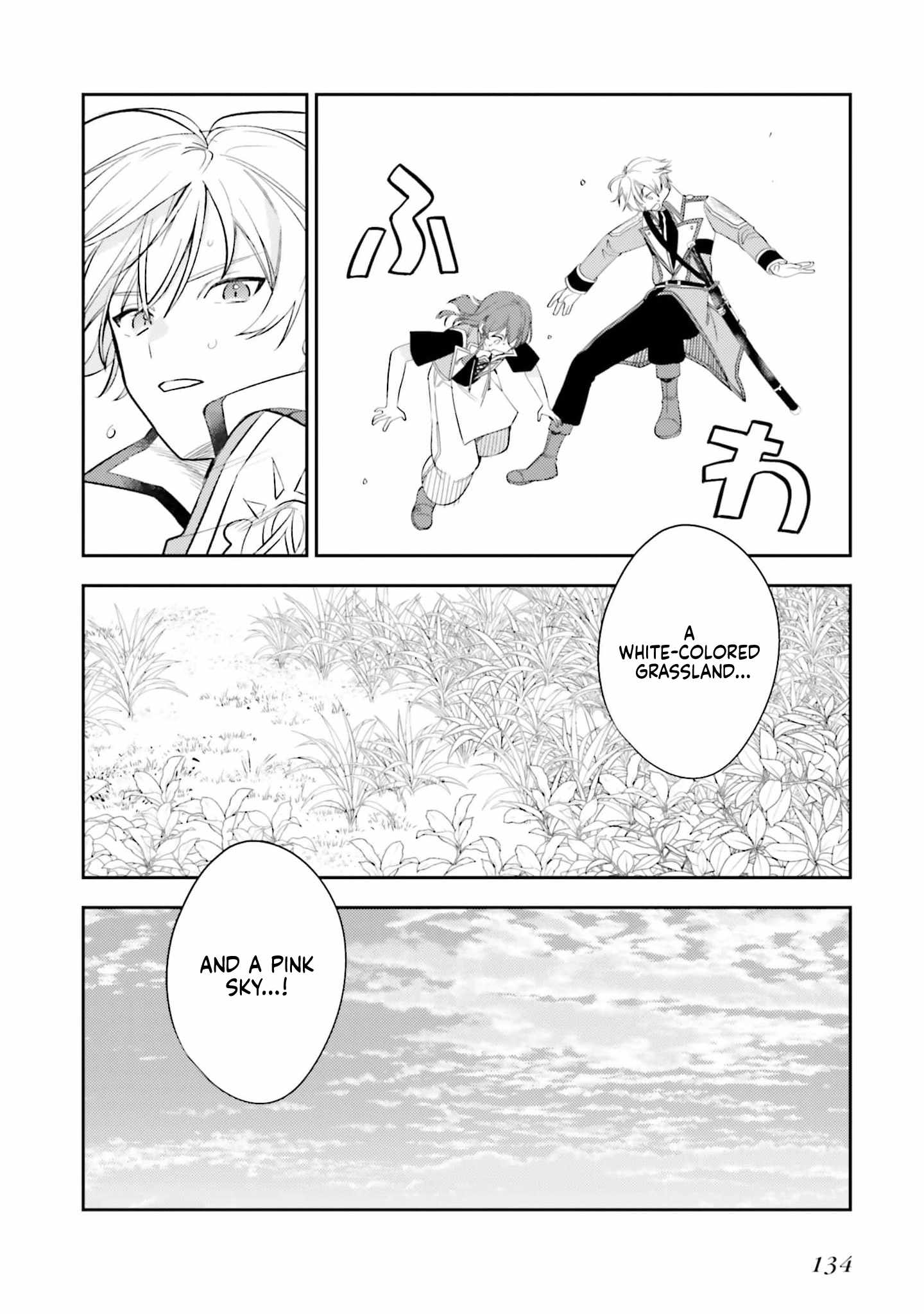 Onna Kajishi wa Ohitoyoshi Guild ni Hirowaremashita - Shintenchi de Ganbaru Kajishi Seikatsu Ch.37 p3