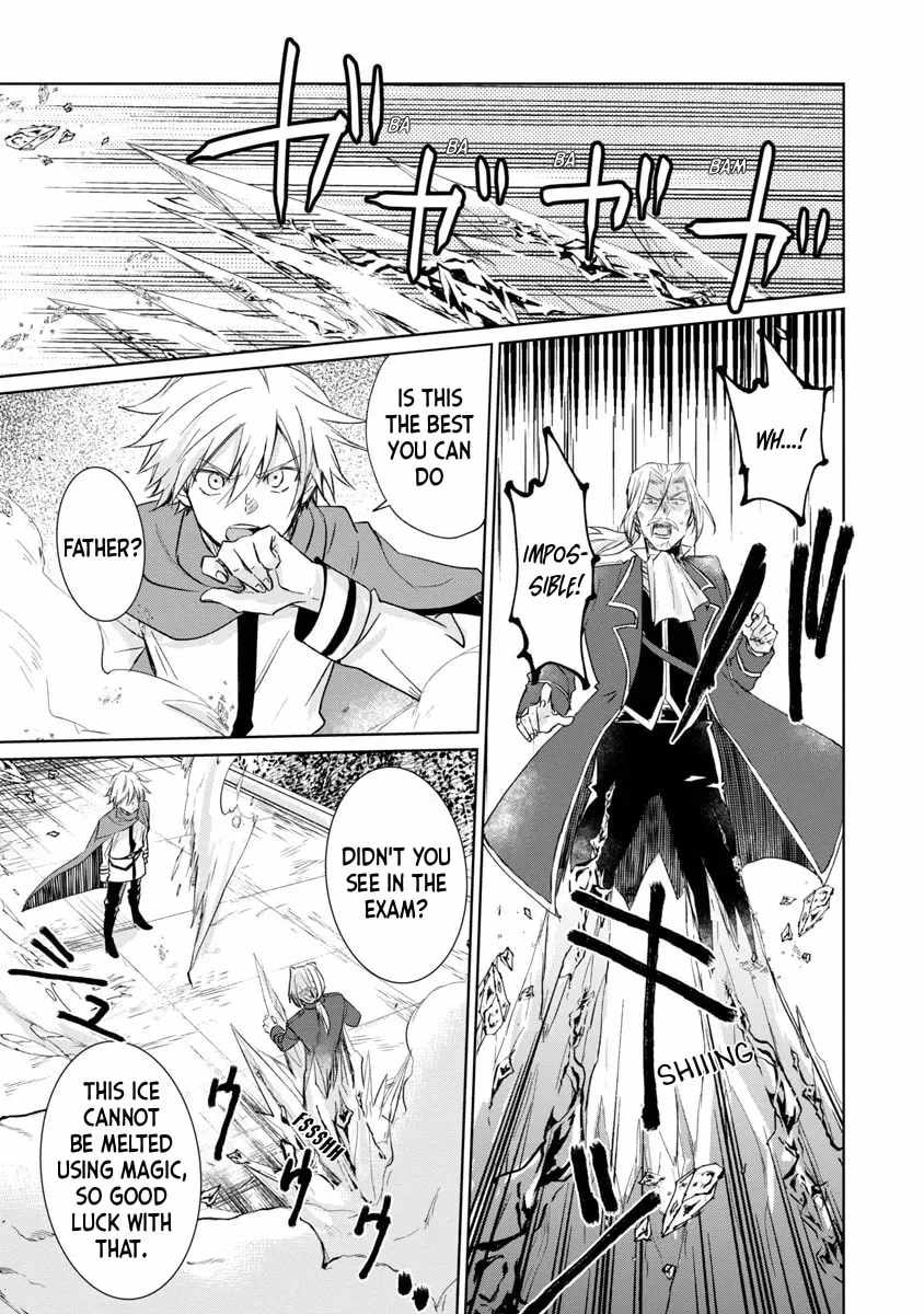 Hyouketsukei Koso Saikyou desu! – Chiisakute Kawaii Shishou to Kekkon suru Tame ni Saikyou no Majutsushi wo Mezashimasu Ch.4 p11