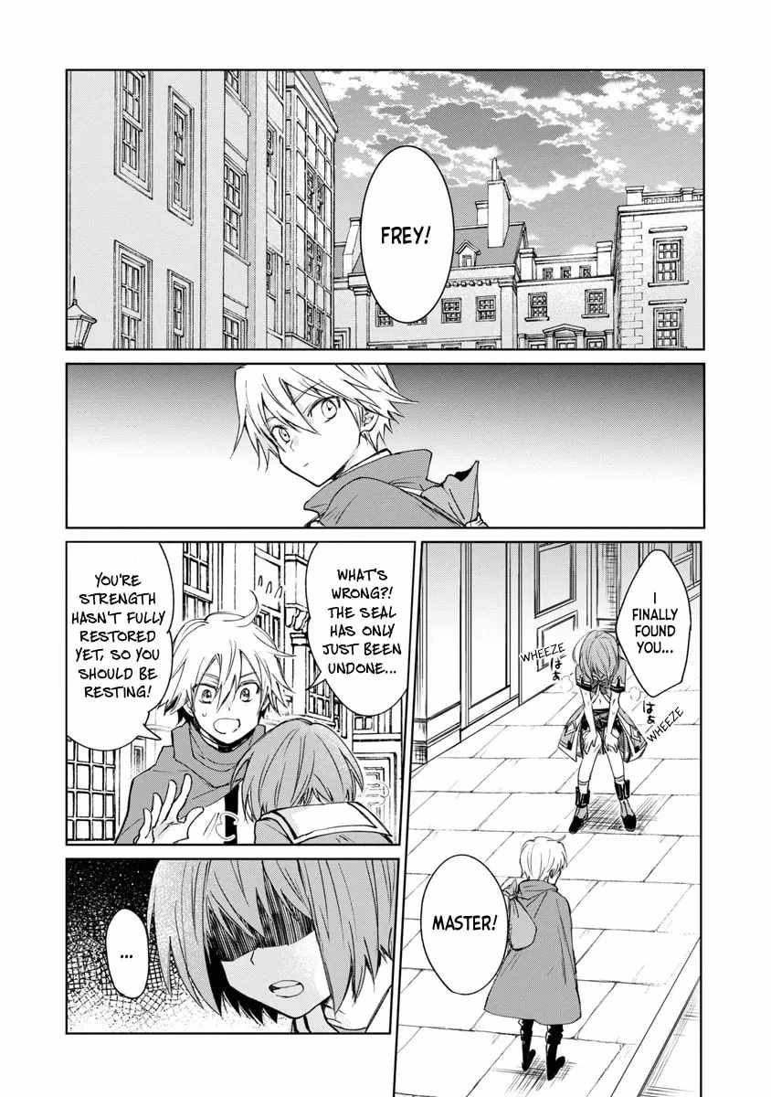 Hyouketsukei Koso Saikyou desu! – Chiisakute Kawaii Shishou to Kekkon suru Tame ni Saikyou no Majutsushi wo Mezashimasu Ch.4 p14