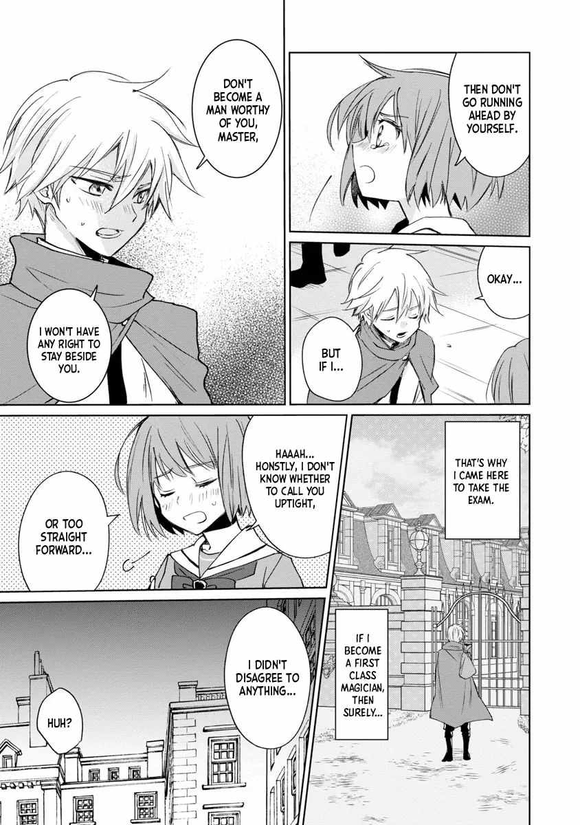 Hyouketsukei Koso Saikyou desu! – Chiisakute Kawaii Shishou to Kekkon suru Tame ni Saikyou no Majutsushi wo Mezashimasu Ch.4 p17