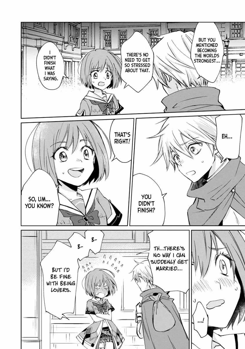 Hyouketsukei Koso Saikyou desu! – Chiisakute Kawaii Shishou to Kekkon suru Tame ni Saikyou no Majutsushi wo Mezashimasu Ch.4 p18