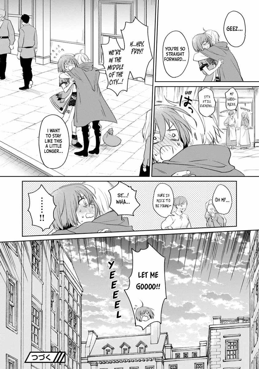 Hyouketsukei Koso Saikyou desu! – Chiisakute Kawaii Shishou to Kekkon suru Tame ni Saikyou no Majutsushi wo Mezashimasu Ch.4 p24