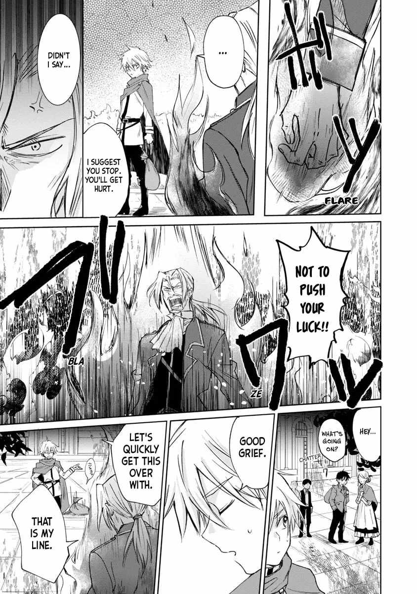 Hyouketsukei Koso Saikyou desu! – Chiisakute Kawaii Shishou to Kekkon suru Tame ni Saikyou no Majutsushi wo Mezashimasu Ch.4 p7