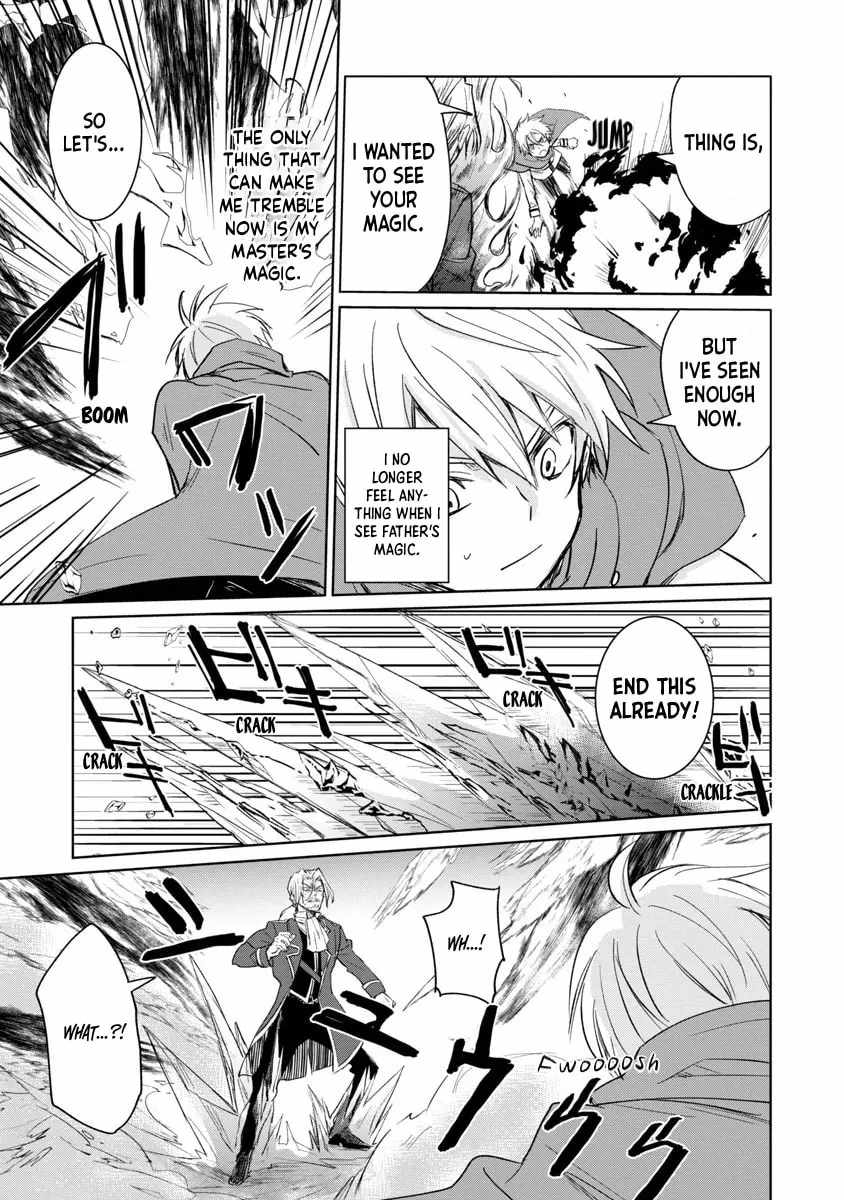 Hyouketsukei Koso Saikyou desu! – Chiisakute Kawaii Shishou to Kekkon suru Tame ni Saikyou no Majutsushi wo Mezashimasu Ch.4 p9