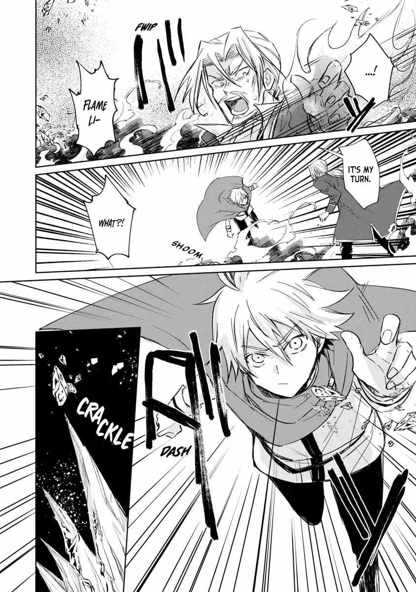 Hyouketsukei Koso Saikyou desu! – Chiisakute Kawaii Shishou to Kekkon suru Tame ni Saikyou no Majutsushi wo Mezashimasu Ch.4 p10
