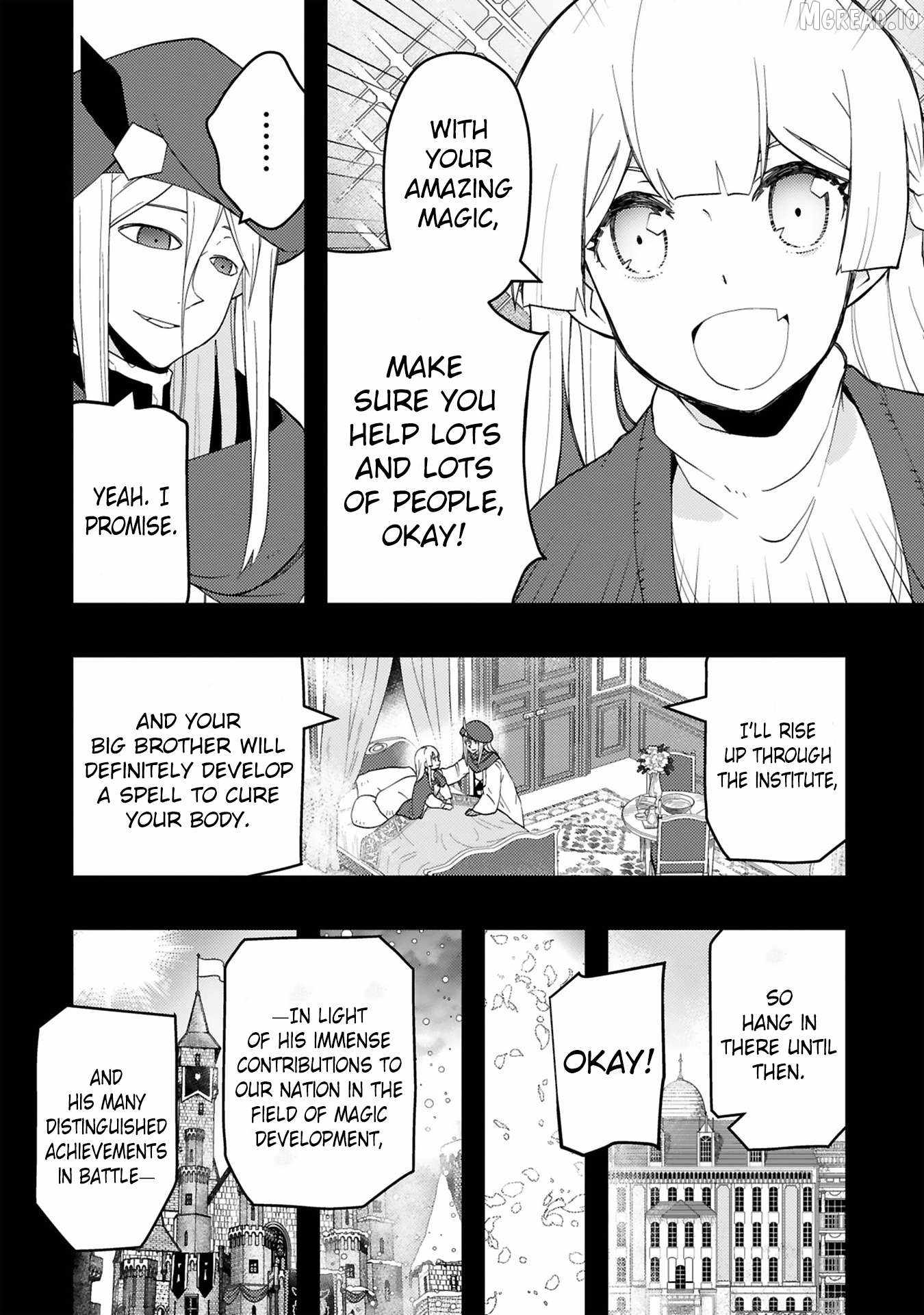 Shokei Sareta Saikyou no Gunnyou Majutsushi, Haisenkoku no Elf Hime to Kokka Saikensu ~ Sokoku yo Jama Suru no wa Kattedaga, Sono Majutsu Tsukutta no Ore na Node Kikanai ga? ~ Ch.15 p7