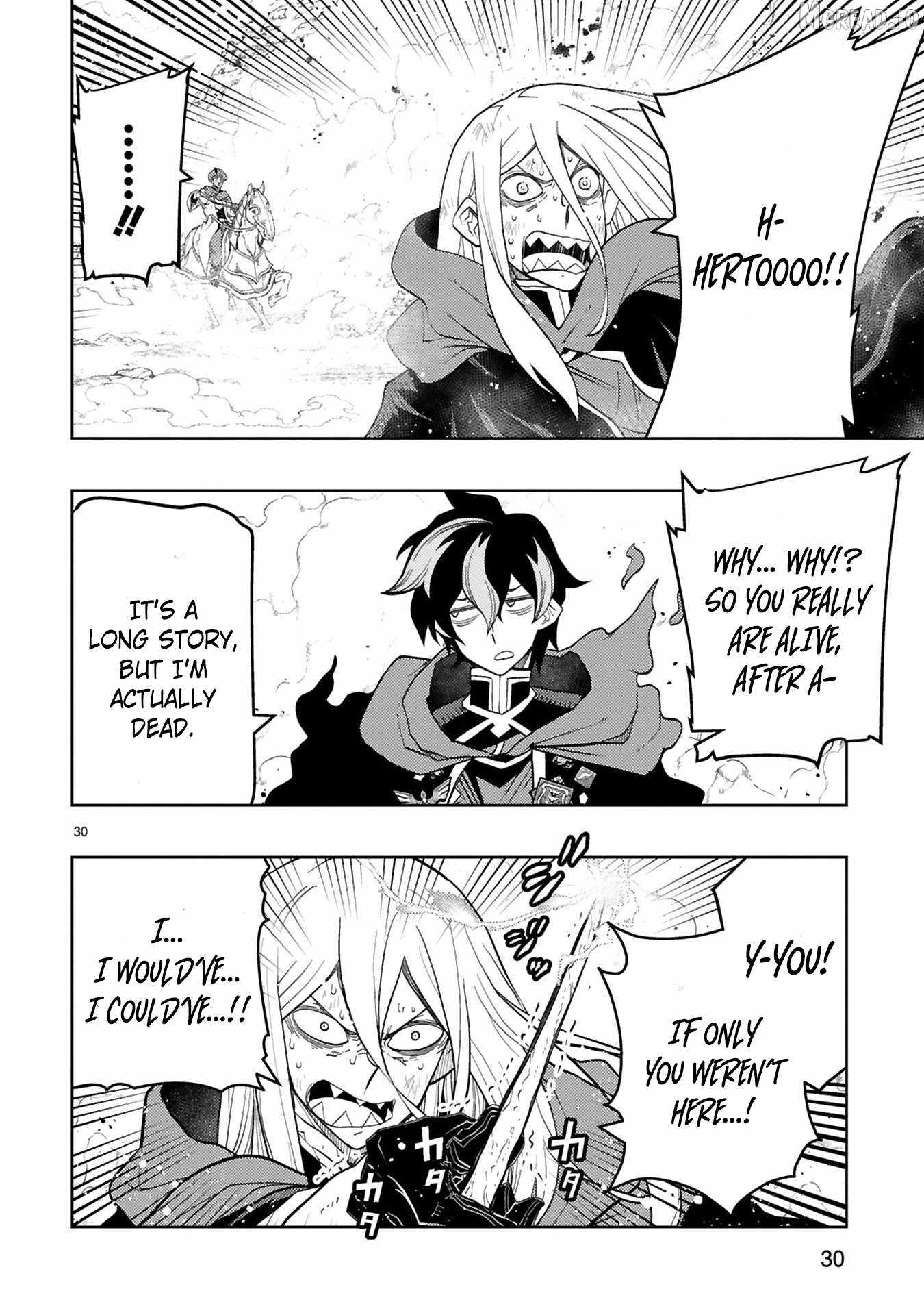 Shokei Sareta Saikyou no Gunnyou Majutsushi, Haisenkoku no Elf Hime to Kokka Saikensu ~ Sokoku yo Jama Suru no wa Kattedaga, Sono Majutsu Tsukutta no Ore na Node Kikanai ga? ~ Ch.16 p11