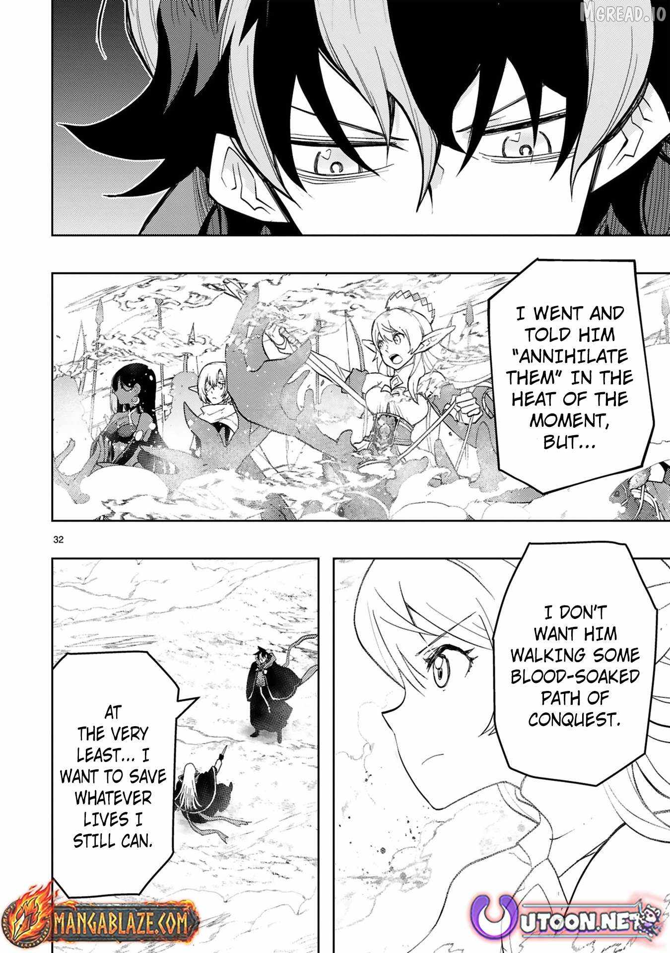 Shokei Sareta Saikyou no Gunnyou Majutsushi, Haisenkoku no Elf Hime to Kokka Saikensu ~ Sokoku yo Jama Suru no wa Kattedaga, Sono Majutsu Tsukutta no Ore na Node Kikanai ga? ~ Ch.16 p13