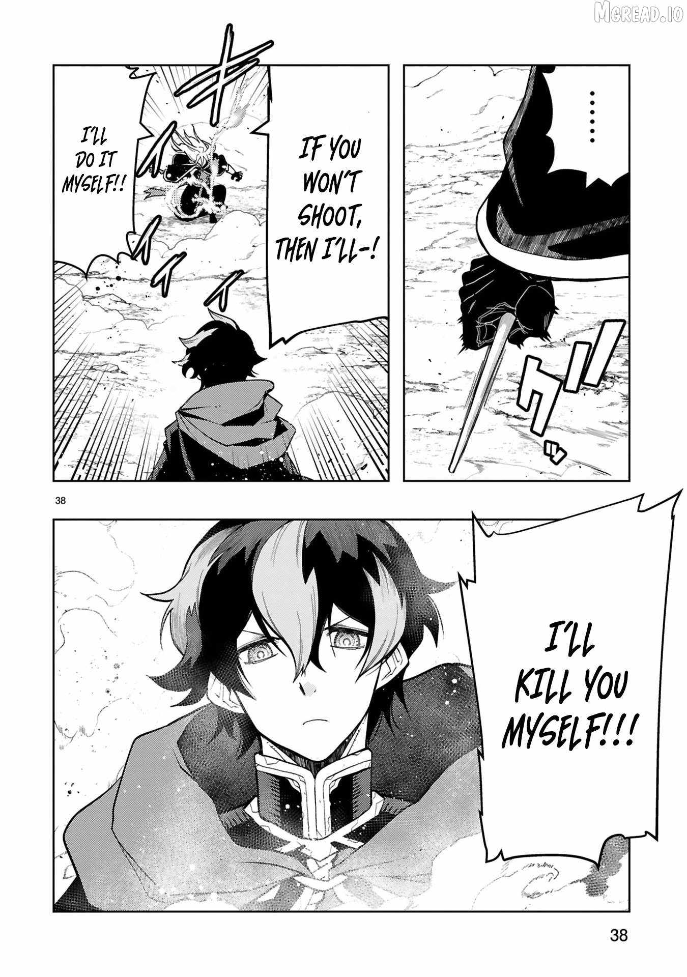 Shokei Sareta Saikyou no Gunnyou Majutsushi, Haisenkoku no Elf Hime to Kokka Saikensu ~ Sokoku yo Jama Suru no wa Kattedaga, Sono Majutsu Tsukutta no Ore na Node Kikanai ga? ~ Ch.16 p19