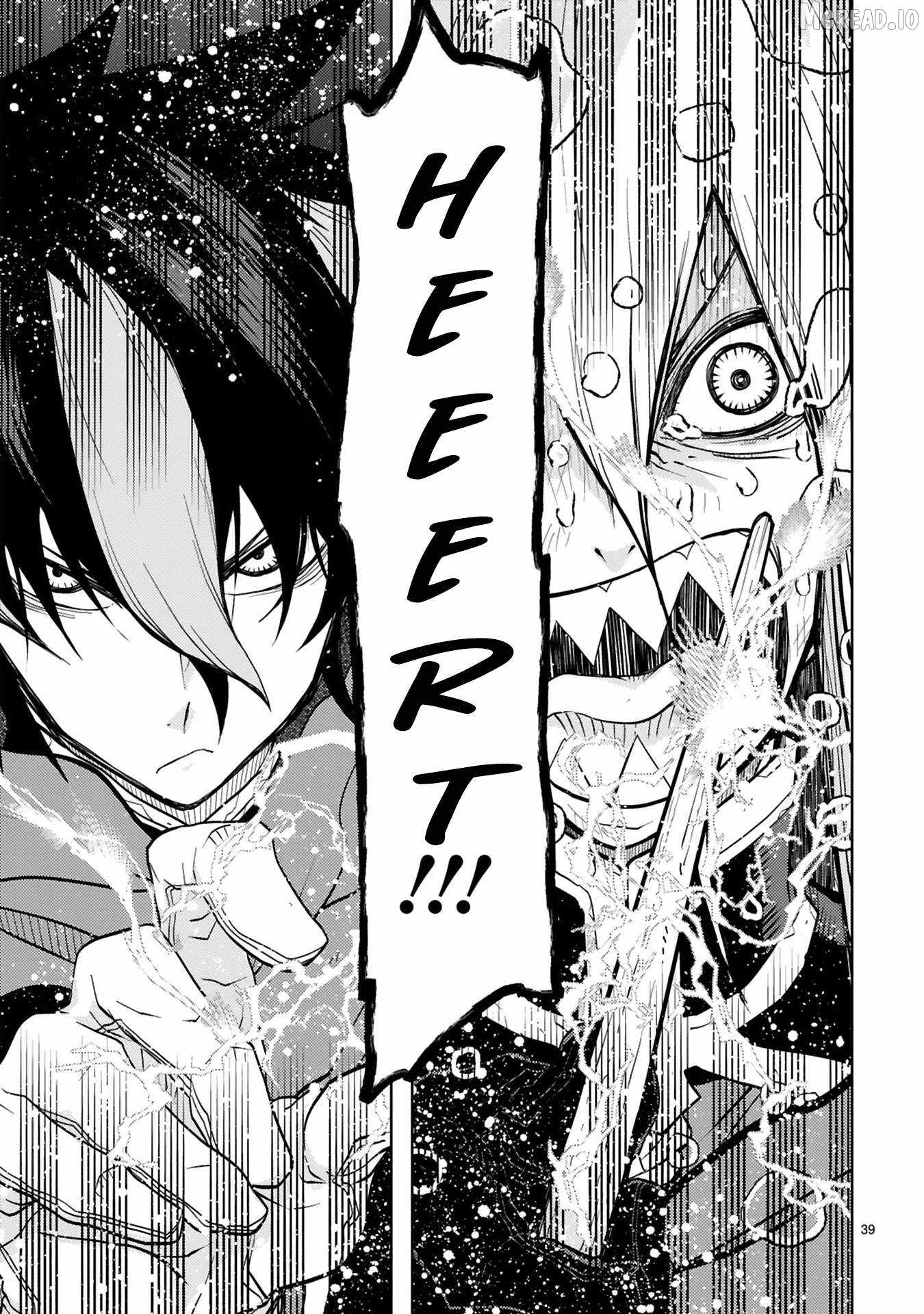Shokei Sareta Saikyou no Gunnyou Majutsushi, Haisenkoku no Elf Hime to Kokka Saikensu ~ Sokoku yo Jama Suru no wa Kattedaga, Sono Majutsu Tsukutta no Ore na Node Kikanai ga? ~ Ch.16 p20