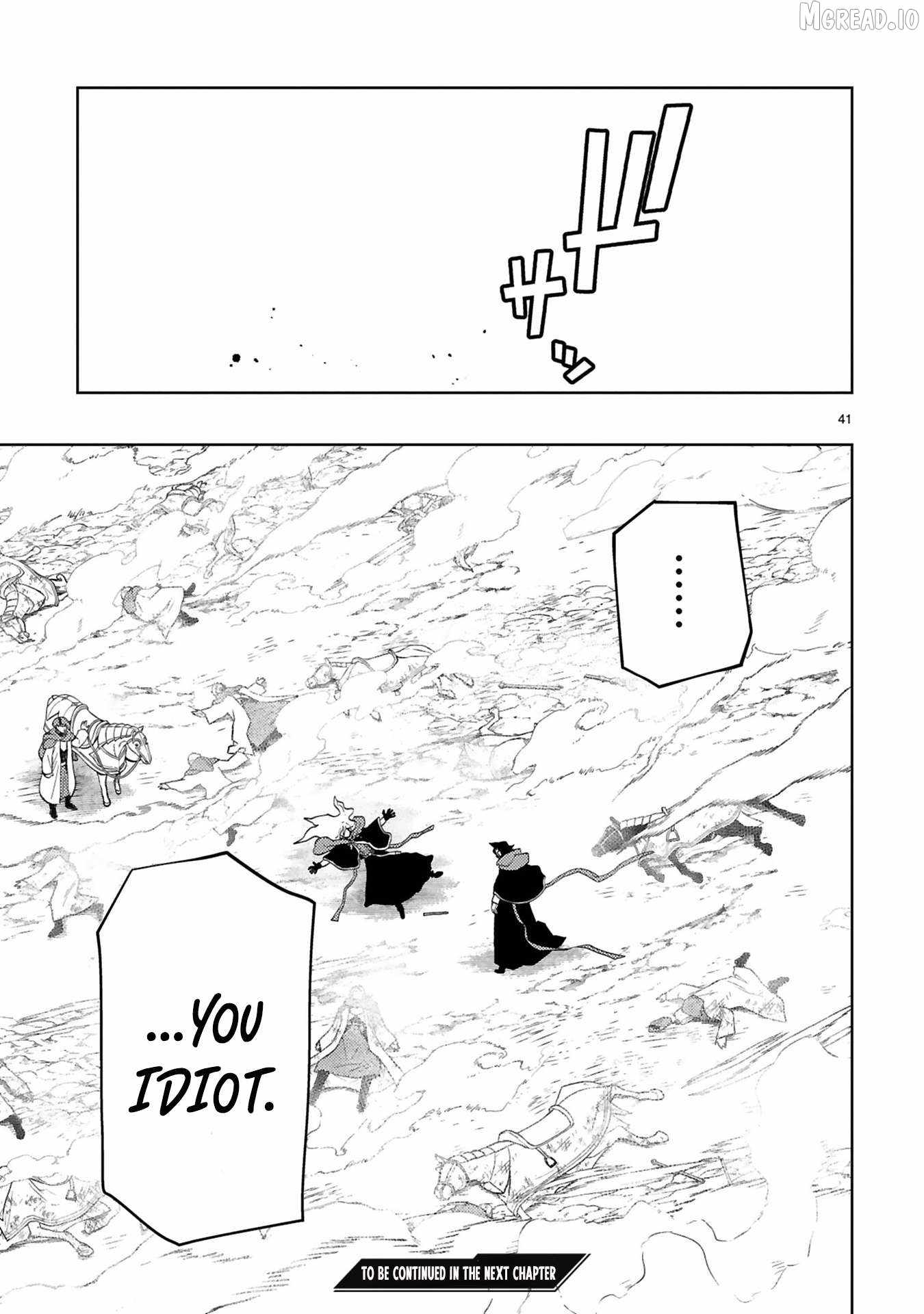 Shokei Sareta Saikyou no Gunnyou Majutsushi, Haisenkoku no Elf Hime to Kokka Saikensu ~ Sokoku yo Jama Suru no wa Kattedaga, Sono Majutsu Tsukutta no Ore na Node Kikanai ga? ~ Ch.16 p22