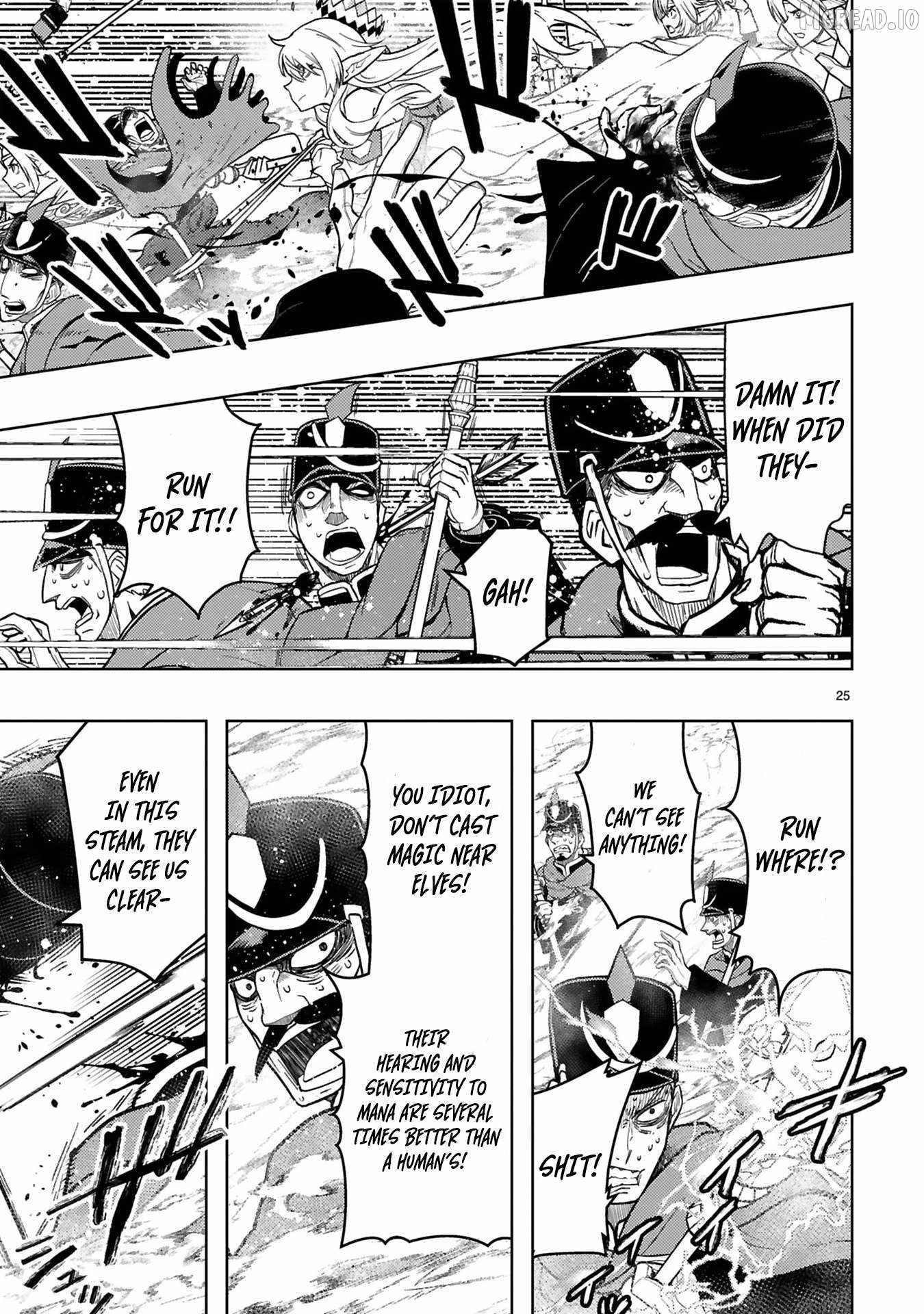 Shokei Sareta Saikyou no Gunnyou Majutsushi, Haisenkoku no Elf Hime to Kokka Saikensu ~ Sokoku yo Jama Suru no wa Kattedaga, Sono Majutsu Tsukutta no Ore na Node Kikanai ga? ~ Ch.16 p6