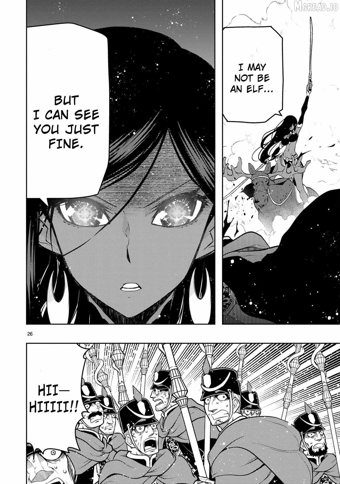 Shokei Sareta Saikyou no Gunnyou Majutsushi, Haisenkoku no Elf Hime to Kokka Saikensu ~ Sokoku yo Jama Suru no wa Kattedaga, Sono Majutsu Tsukutta no Ore na Node Kikanai ga? ~ Ch.16 p7