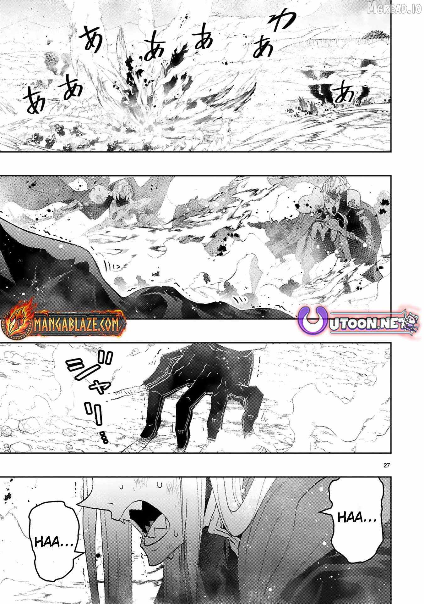 Shokei Sareta Saikyou no Gunnyou Majutsushi, Haisenkoku no Elf Hime to Kokka Saikensu ~ Sokoku yo Jama Suru no wa Kattedaga, Sono Majutsu Tsukutta no Ore na Node Kikanai ga? ~ Ch.16 p8