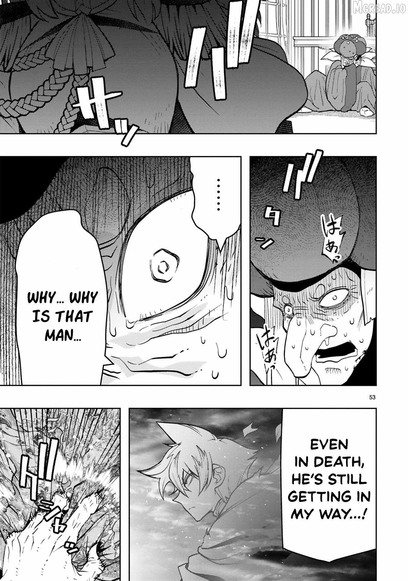 Shokei Sareta Saikyou no Gunnyou Majutsushi, Haisenkoku no Elf Hime to Kokka Saikensu ~ Sokoku yo Jama Suru no wa Kattedaga, Sono Majutsu Tsukutta no Ore na Node Kikanai ga? ~ Ch.17 p14