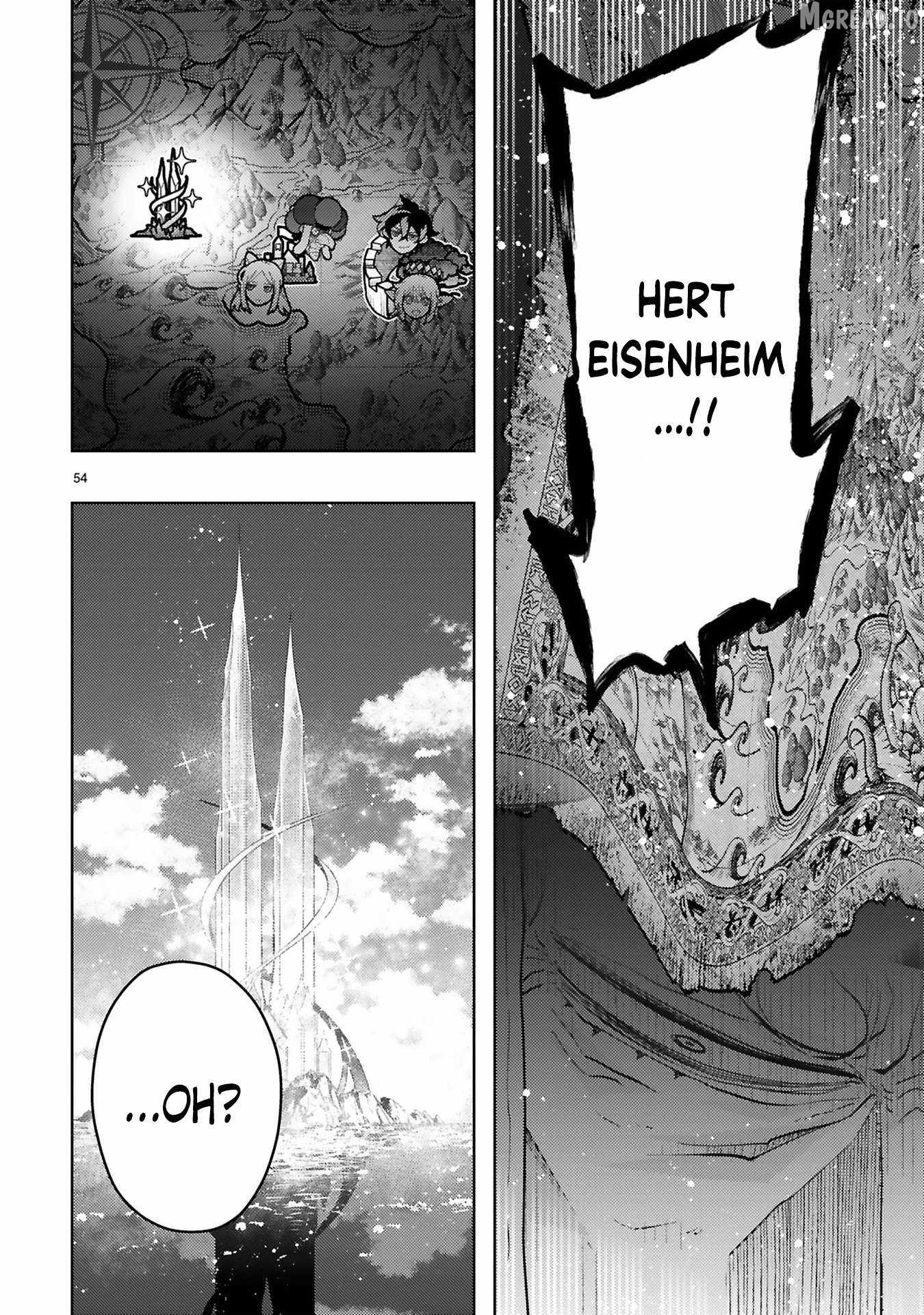 Shokei Sareta Saikyou no Gunnyou Majutsushi, Haisenkoku no Elf Hime to Kokka Saikensu ~ Sokoku yo Jama Suru no wa Kattedaga, Sono Majutsu Tsukutta no Ore na Node Kikanai ga? ~ Ch.17 p15