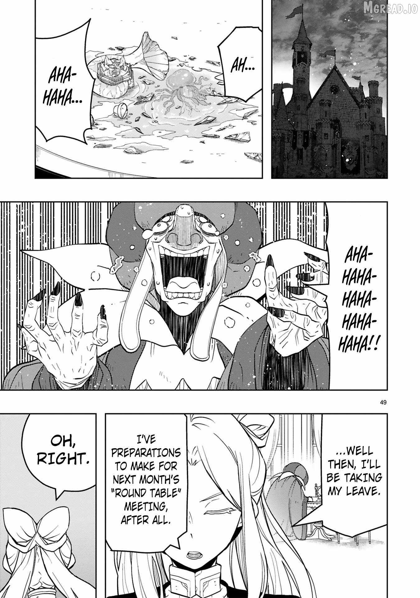 Shokei Sareta Saikyou no Gunnyou Majutsushi, Haisenkoku no Elf Hime to Kokka Saikensu ~ Sokoku yo Jama Suru no wa Kattedaga, Sono Majutsu Tsukutta no Ore na Node Kikanai ga? ~ Ch.17 p10