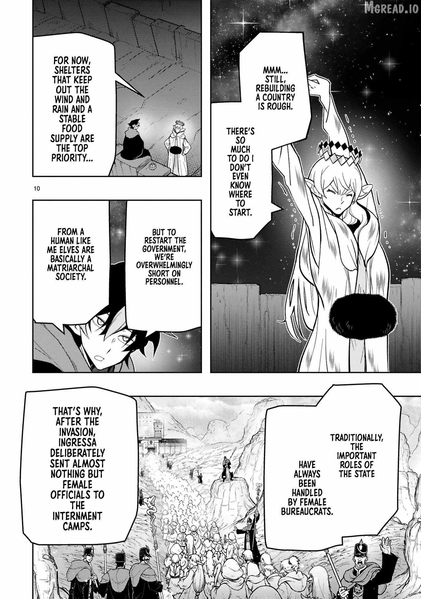 Shokei Sareta Saikyou no Gunnyou Majutsushi, Haisenkoku no Elf Hime to Kokka Saikensu ~ Sokoku yo Jama Suru no wa Kattedaga, Sono Majutsu Tsukutta no Ore na Node Kikanai ga? ~ Ch.18 p11