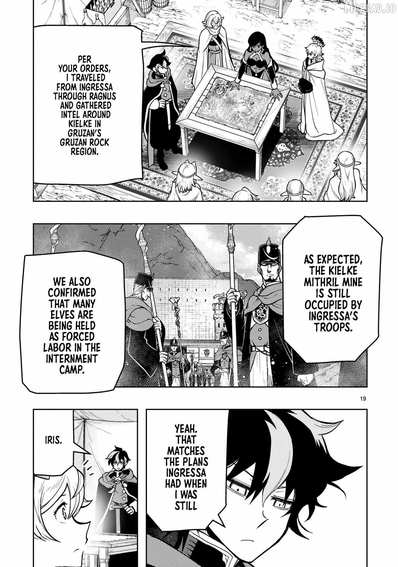 Shokei Sareta Saikyou no Gunnyou Majutsushi, Haisenkoku no Elf Hime to Kokka Saikensu ~ Sokoku yo Jama Suru no wa Kattedaga, Sono Majutsu Tsukutta no Ore na Node Kikanai ga? ~ Ch.18 p20