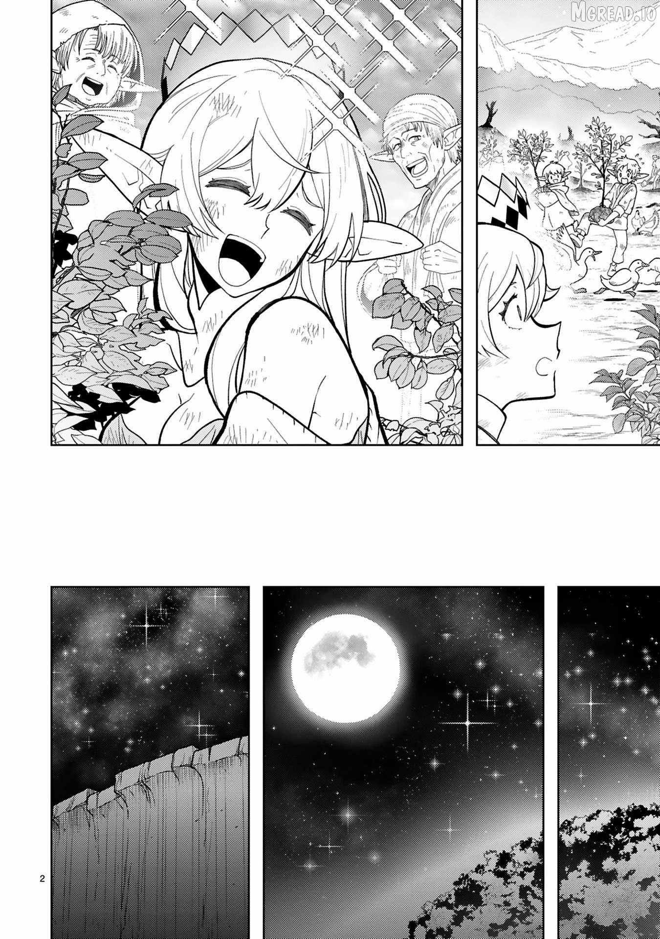 Shokei Sareta Saikyou no Gunnyou Majutsushi, Haisenkoku no Elf Hime to Kokka Saikensu ~ Sokoku yo Jama Suru no wa Kattedaga, Sono Majutsu Tsukutta no Ore na Node Kikanai ga? ~ Ch.18 p3