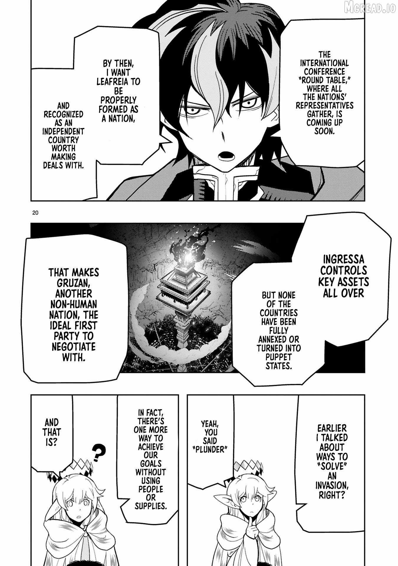 Shokei Sareta Saikyou no Gunnyou Majutsushi, Haisenkoku no Elf Hime to Kokka Saikensu ~ Sokoku yo Jama Suru no wa Kattedaga, Sono Majutsu Tsukutta no Ore na Node Kikanai ga? ~ Ch.18 p21