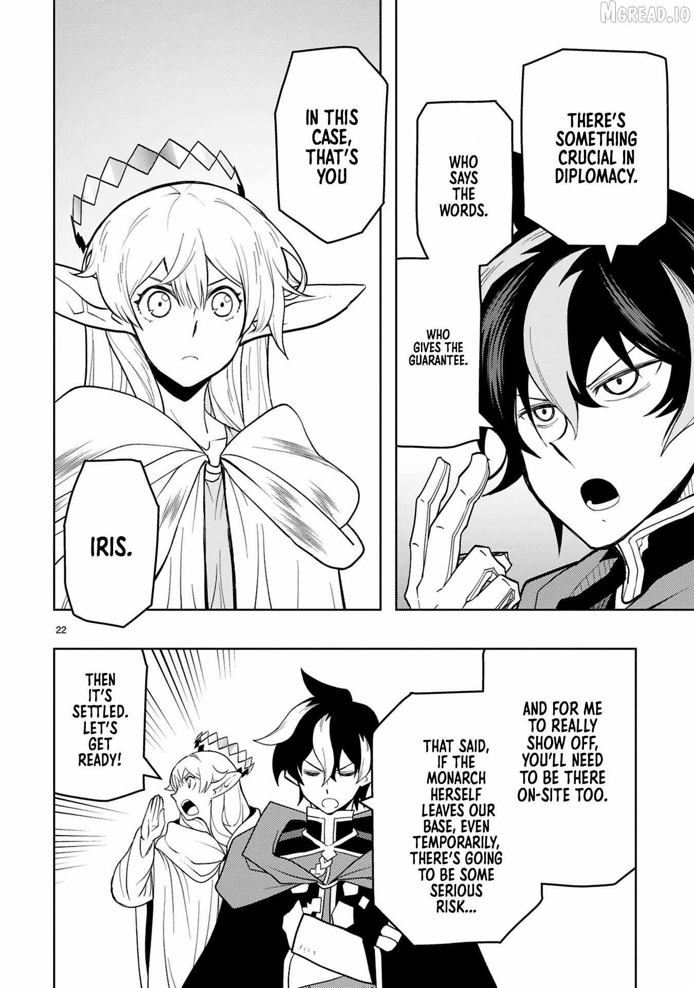 Shokei Sareta Saikyou no Gunnyou Majutsushi, Haisenkoku no Elf Hime to Kokka Saikensu ~ Sokoku yo Jama Suru no wa Kattedaga, Sono Majutsu Tsukutta no Ore na Node Kikanai ga? ~ Ch.18 p23
