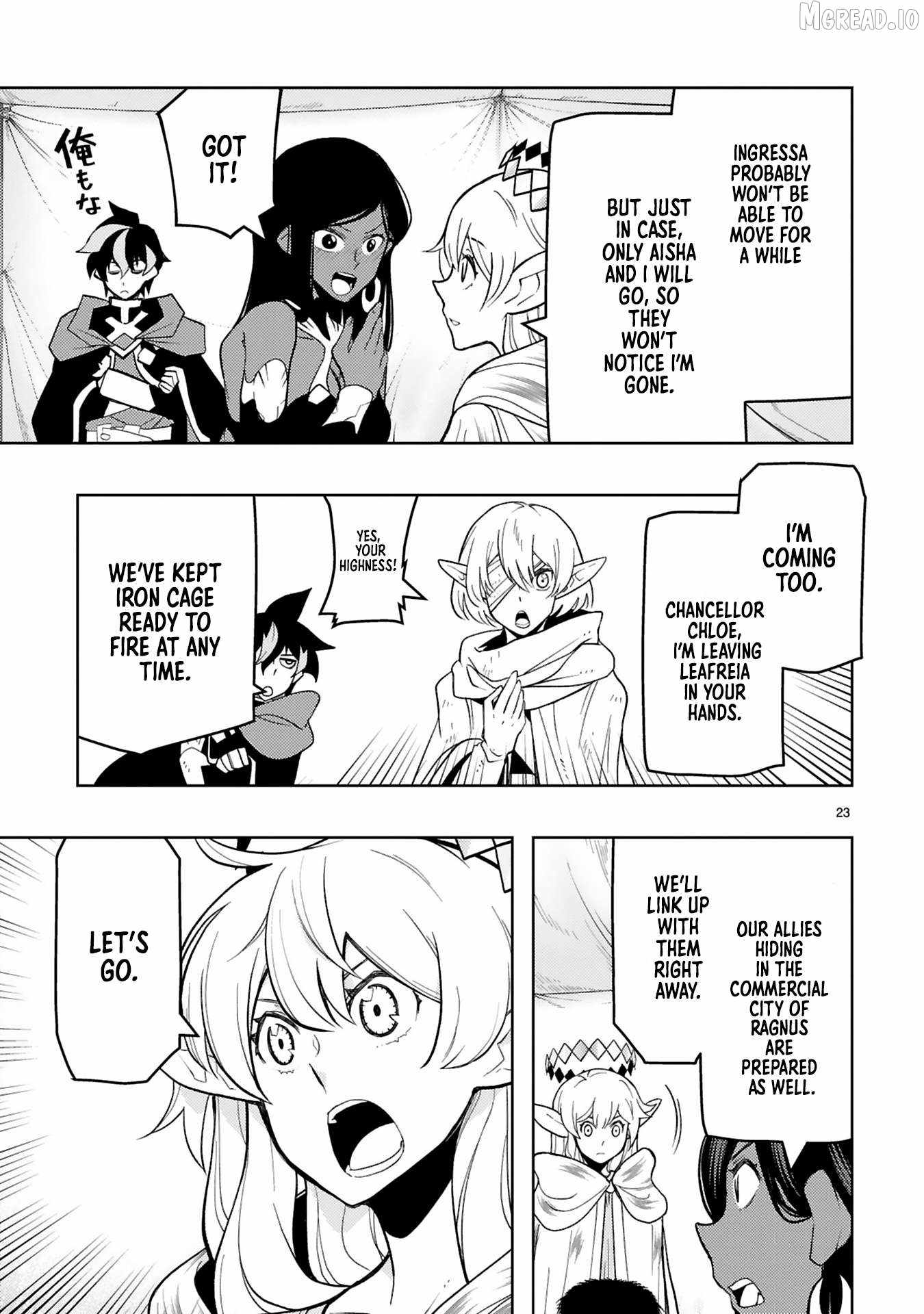 Shokei Sareta Saikyou no Gunnyou Majutsushi, Haisenkoku no Elf Hime to Kokka Saikensu ~ Sokoku yo Jama Suru no wa Kattedaga, Sono Majutsu Tsukutta no Ore na Node Kikanai ga? ~ Ch.18 p24