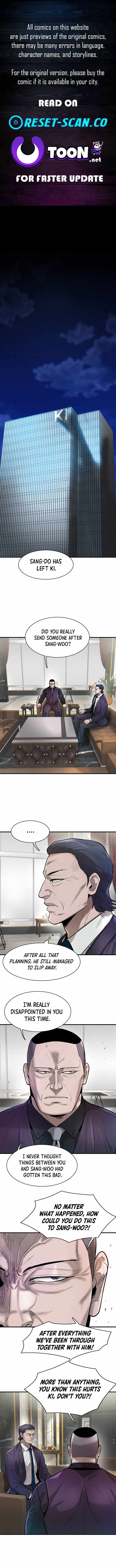 Shoki Skill Ga Benri Sugite Isekai Seikatsu ga Tanoshisugiru! Ch.47 p1