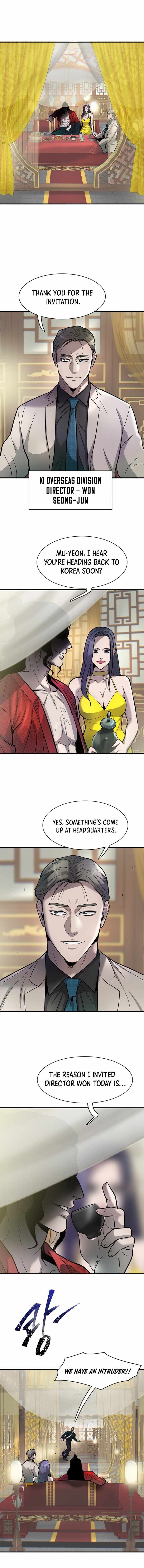 Shoki Skill Ga Benri Sugite Isekai Seikatsu ga Tanoshisugiru! Ch.48 p15