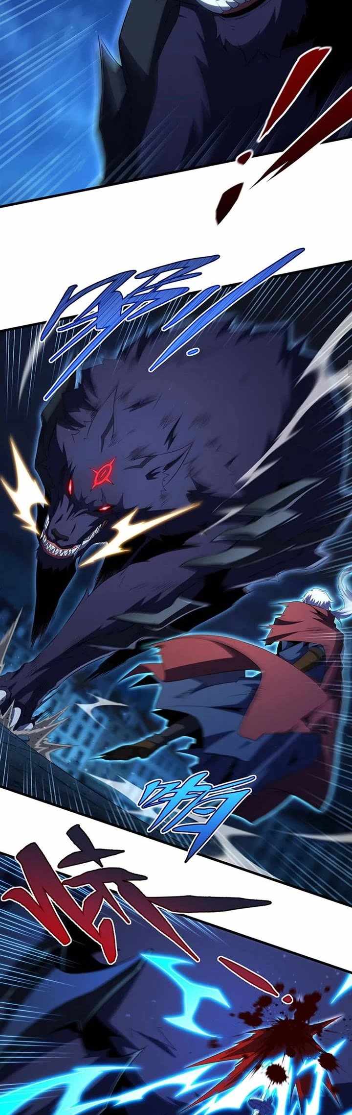 Shut Up, Evil Dragon! I don't want to raise a child with you anymore Ch.100 p9