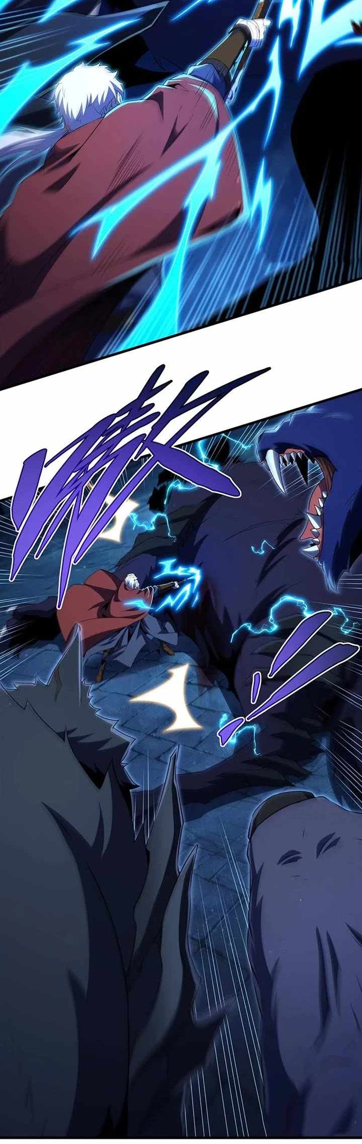 Shut Up, Evil Dragon! I don't want to raise a child with you anymore Ch.100 p10