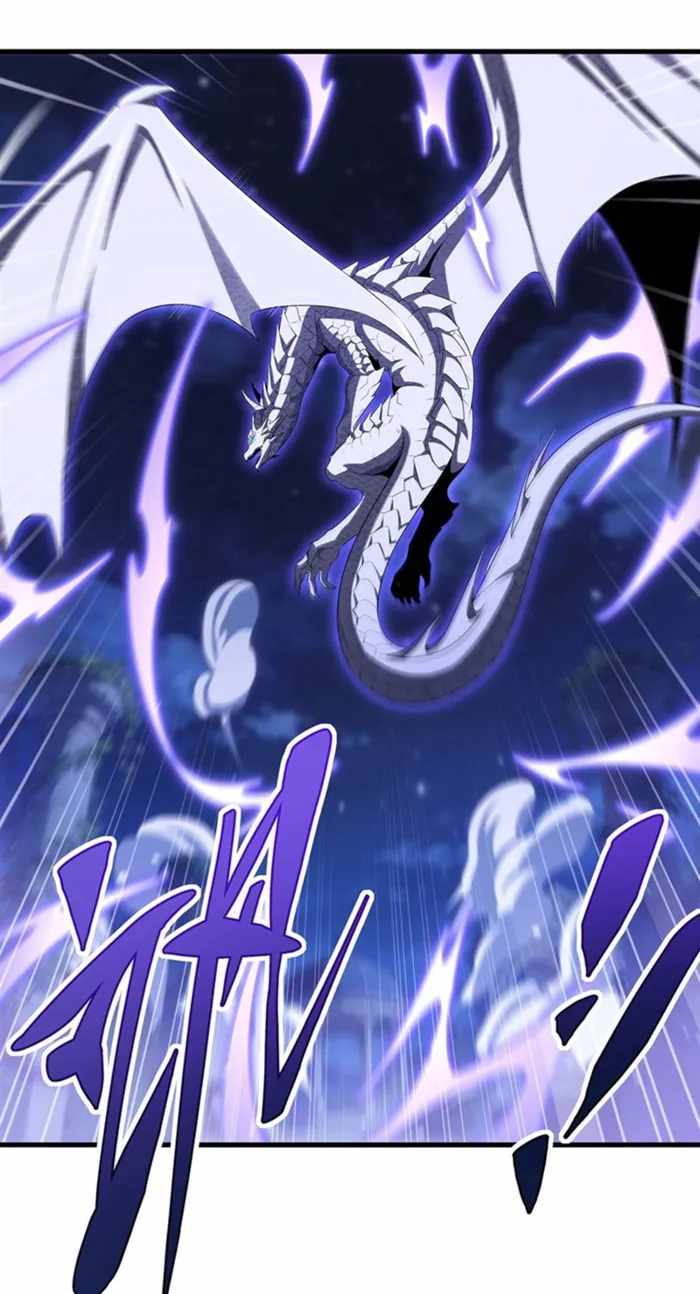 Shut Up, Evil Dragon! I don't want to raise a child with you anymore Ch.97 p29