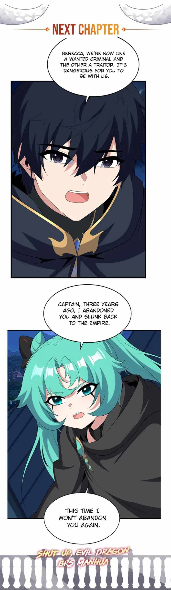 Shut Up, Evil Dragon! I don't want to raise a child with you anymore Ch.99 p16