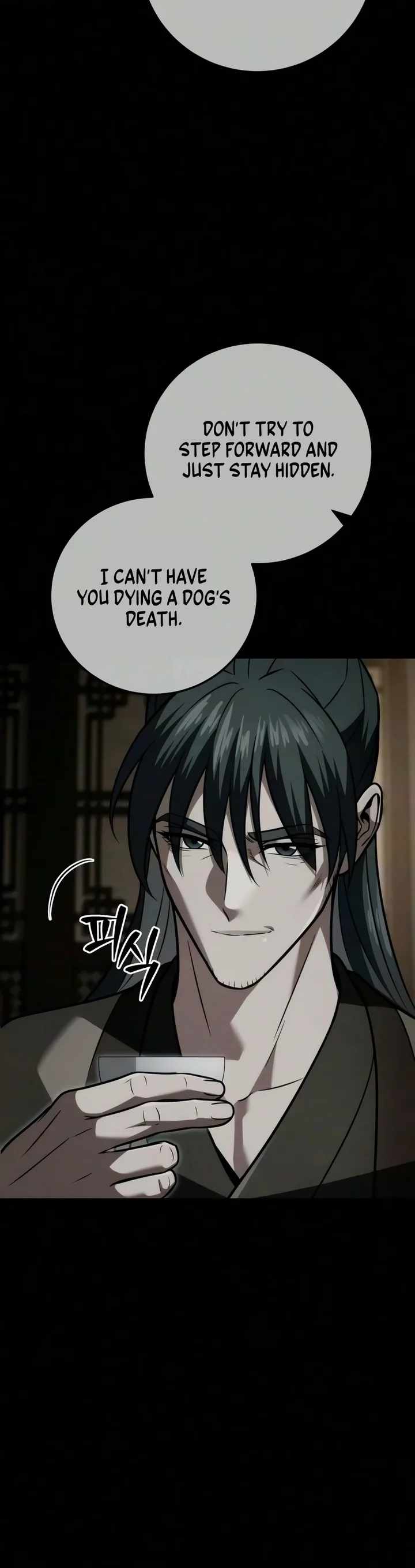 Sichuan's Supreme King Ch.29 p23