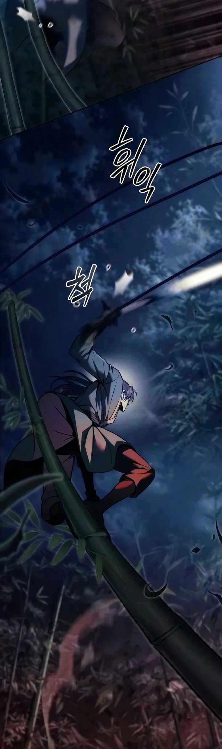 Sichuan's Supreme King Ch.29 p9