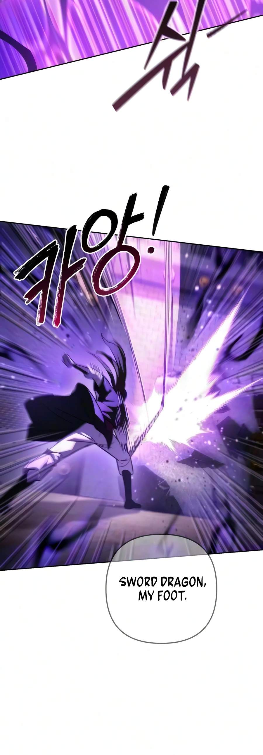 Sichuan's Supreme King Ch.36 p17
