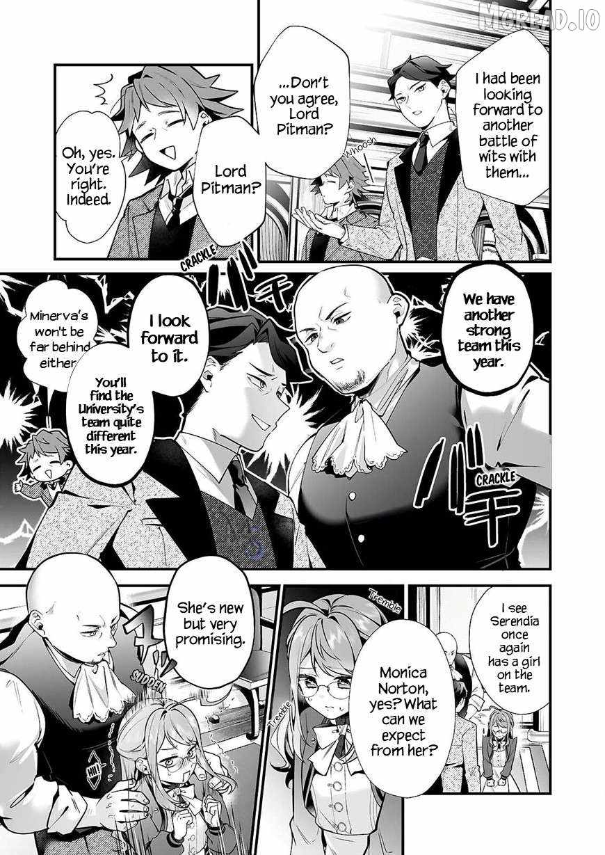 Silent Witch Chinmoku no Majo no Kakushigoto Ch.31 p5